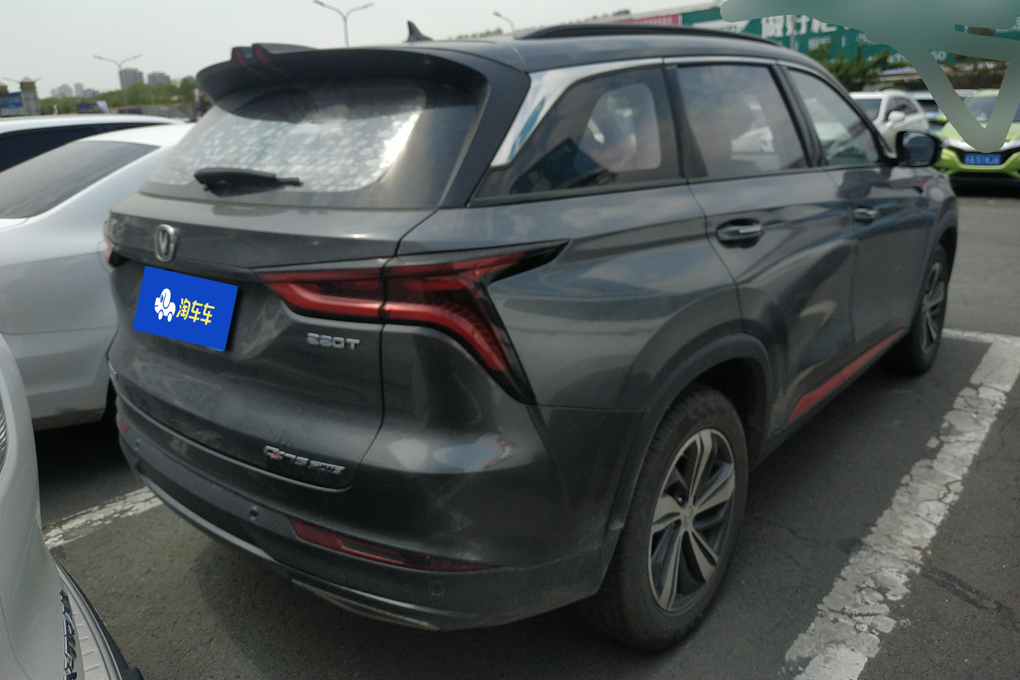 长安CS75 PLUS 2020款 1.5T 自动 豪华型 (国Ⅵ) 
