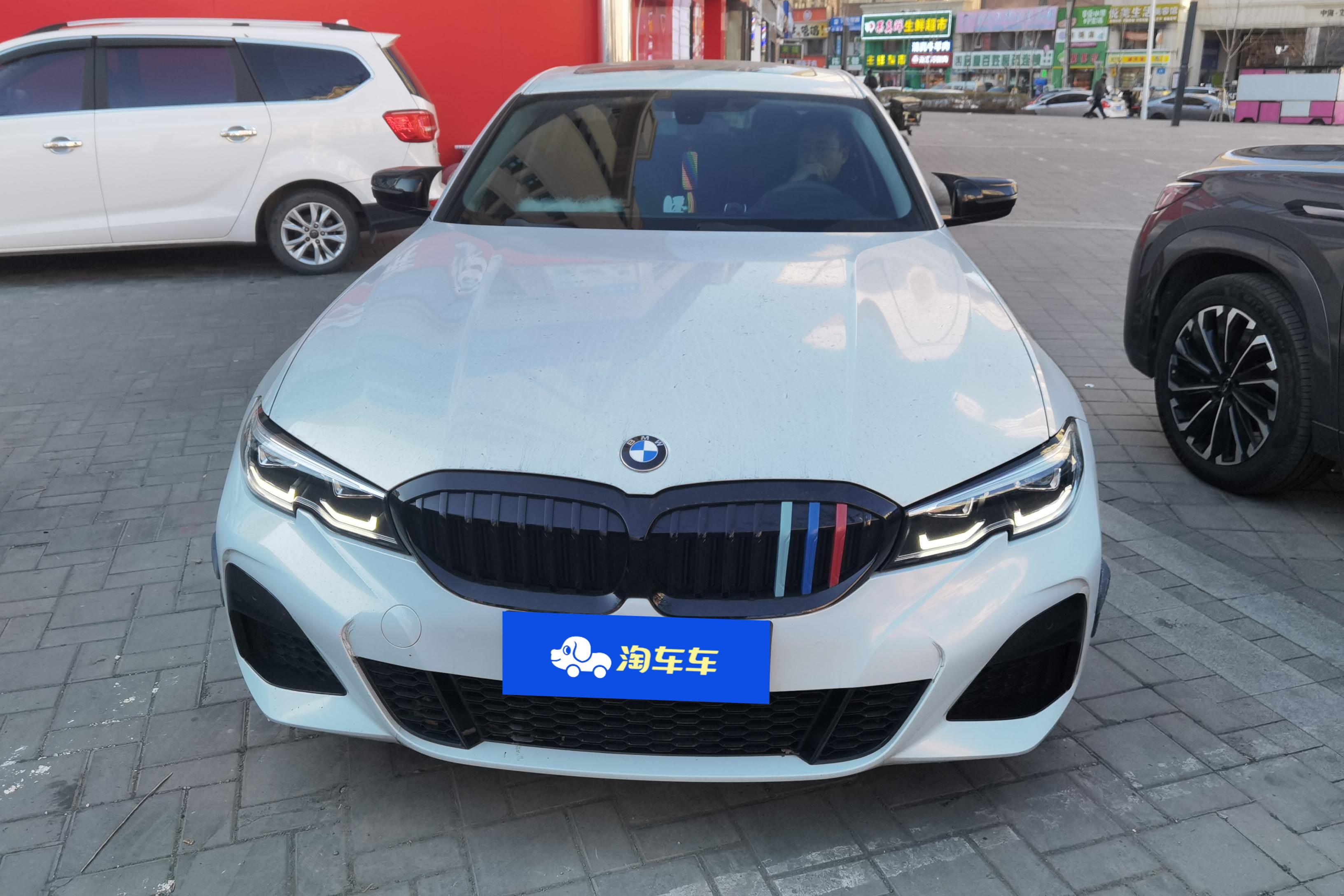 宝马3系 320Li 2020款 2.0T 自动 汽油 M运动套装 (国Ⅵ) 