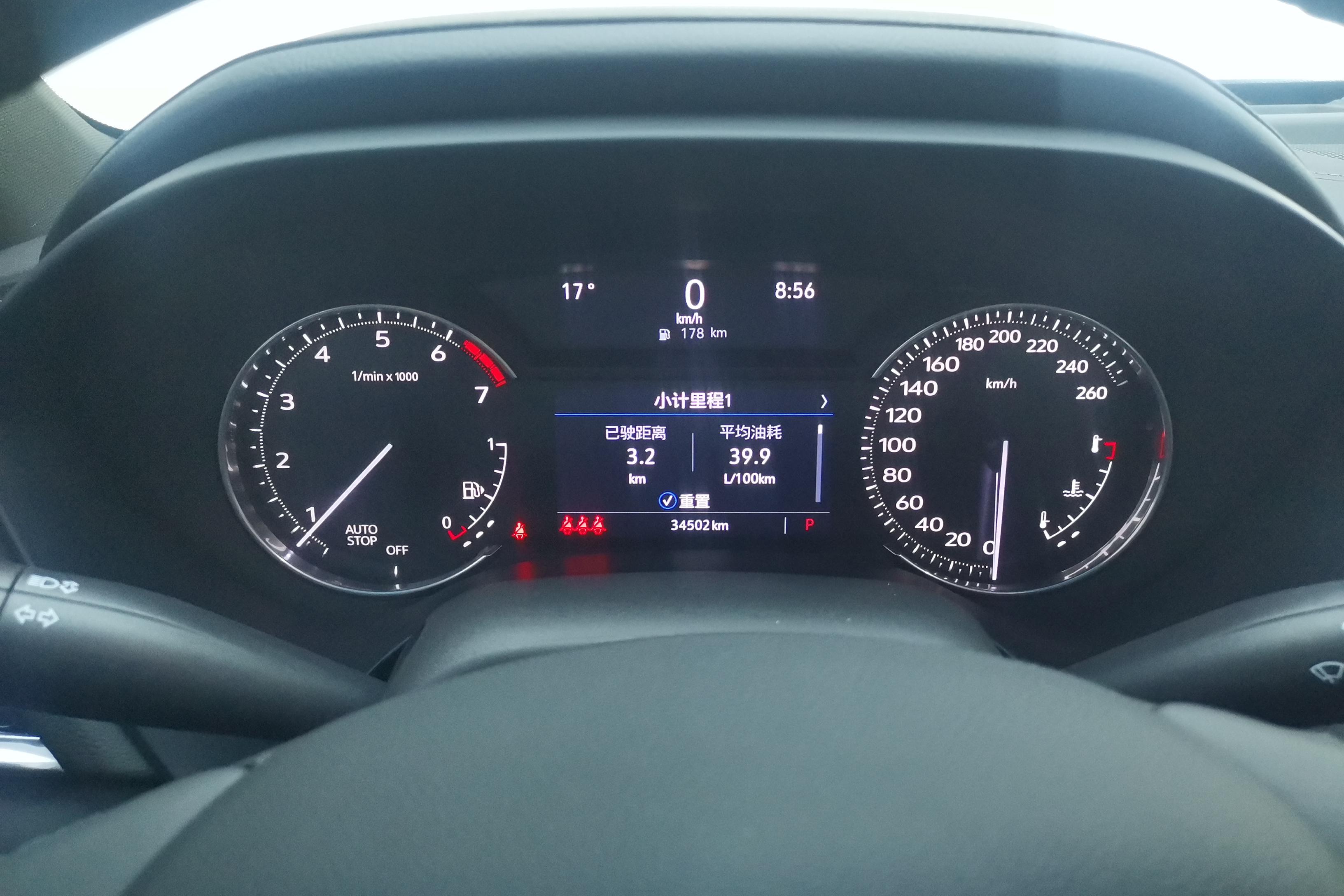 凯迪拉克CT4 2022款 2.0T 自动 28T豪华型 (国Ⅵ) 