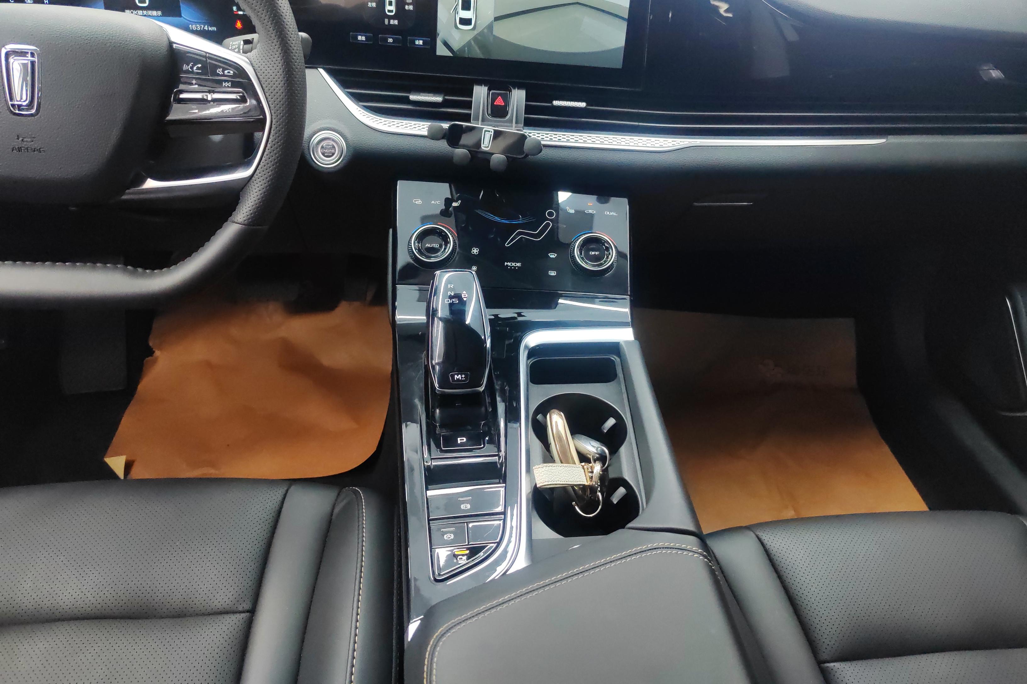 奔腾B70 2022款 1.5T 自动 尊享型 (国Ⅵ) 