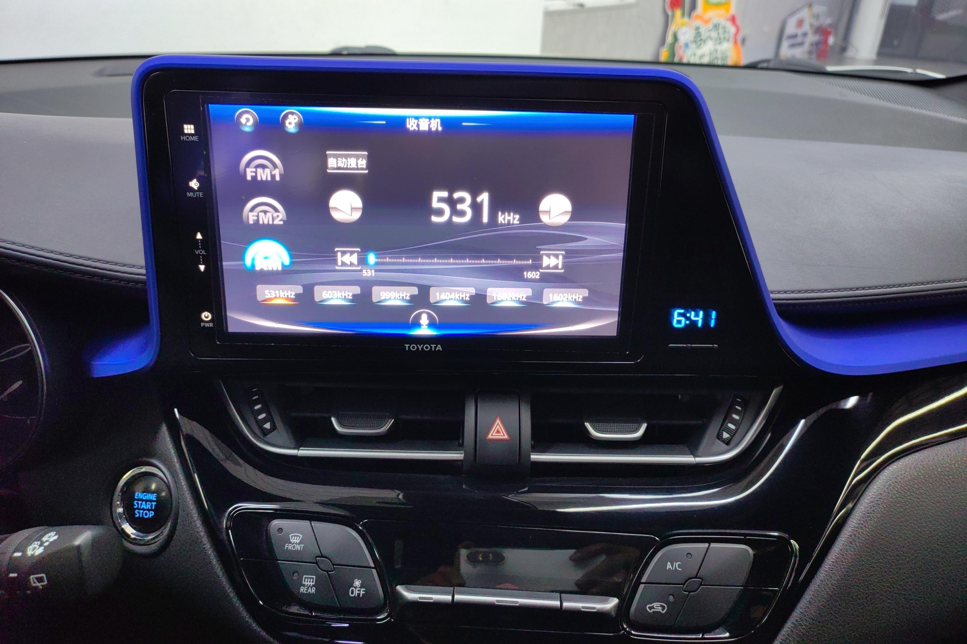 丰田奕泽 2020款 2.0L 自动 奕驰版 (国Ⅵ) 