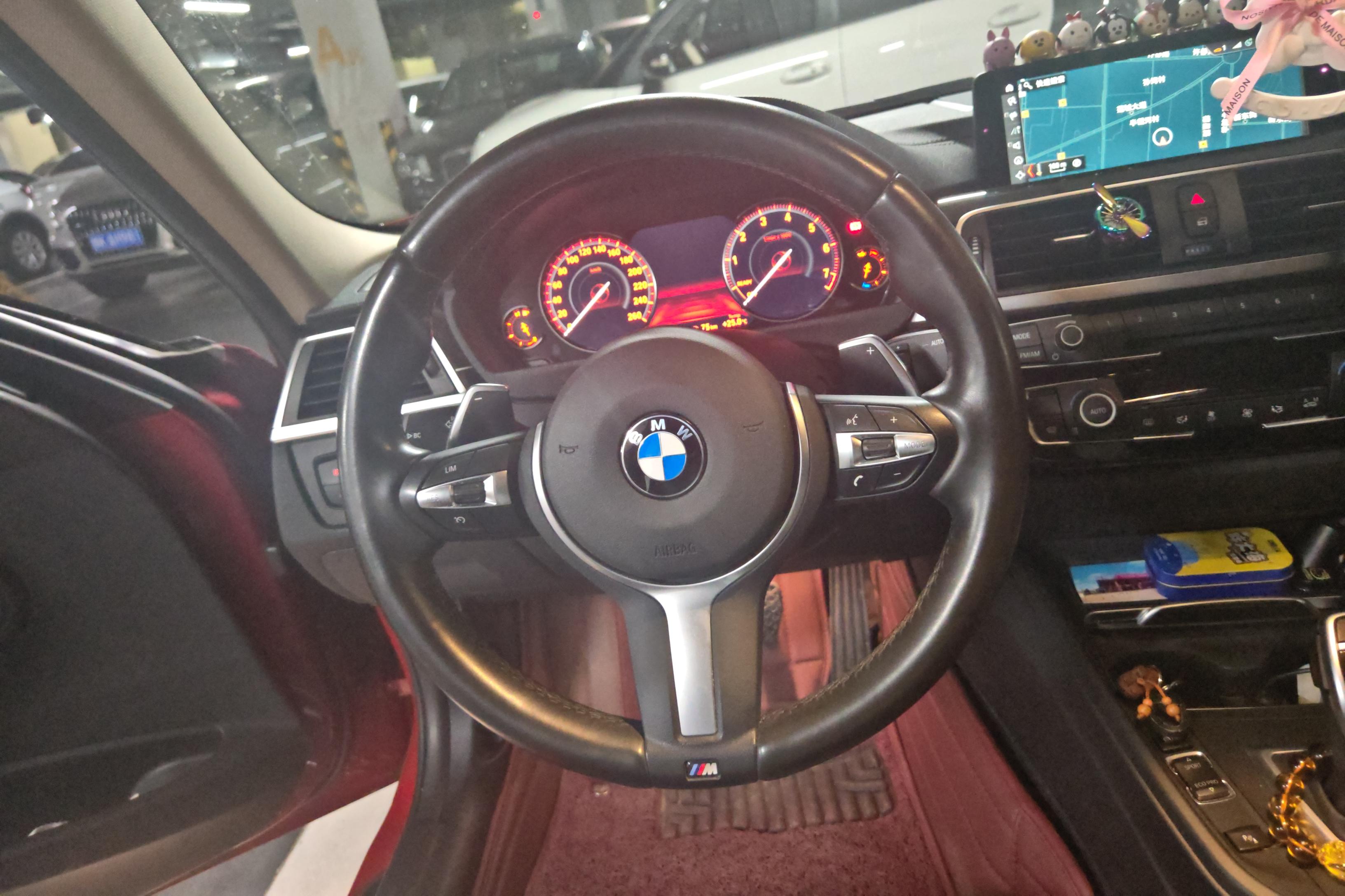 宝马3系 320Li 2018款 2.0T 自动 汽油 M运动曜夜版 (国Ⅴ) 