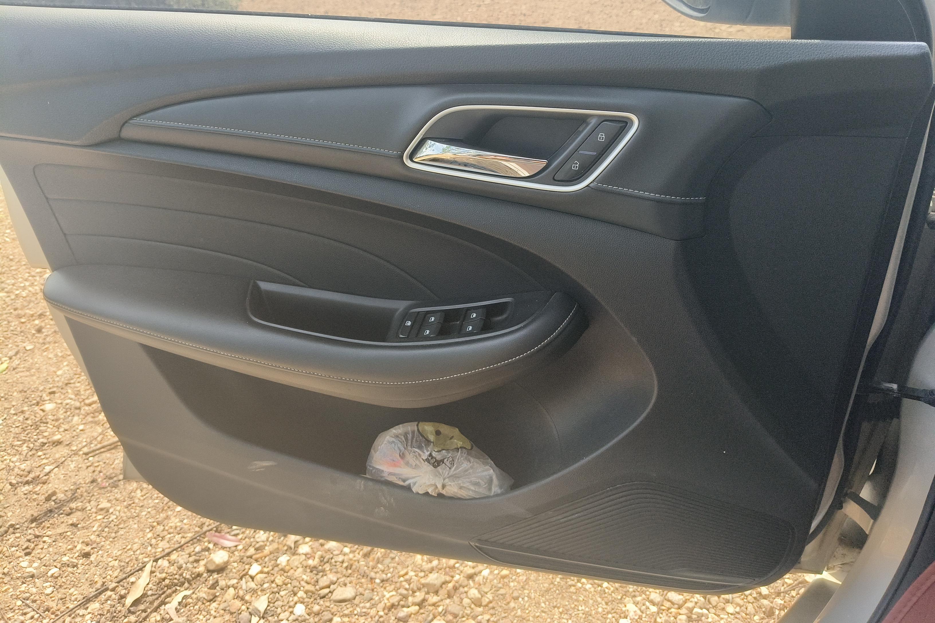 荣威i5 2020款 1.5L 自动 4G互联领豪版 (国Ⅵ) 