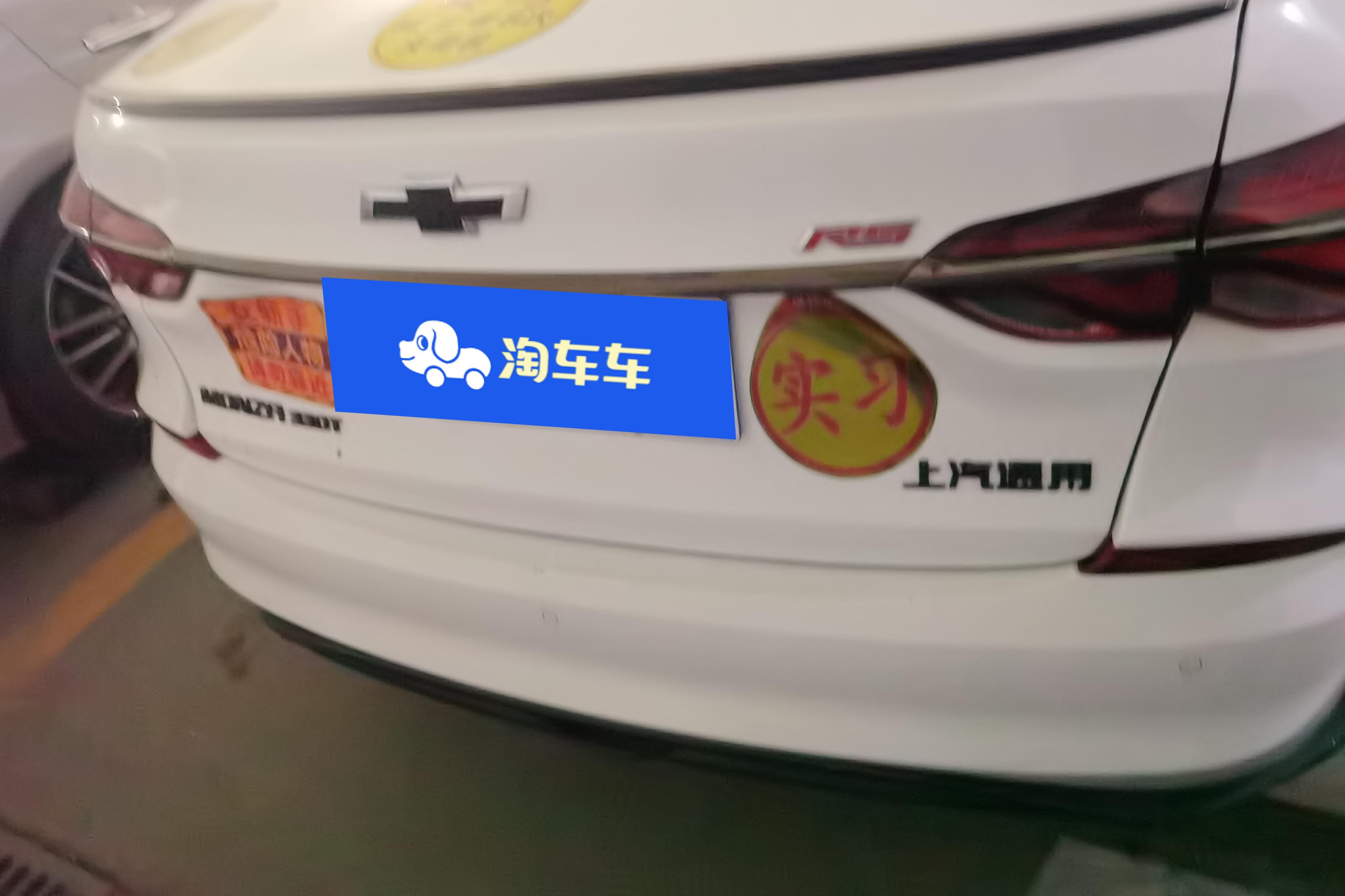 雪佛兰科鲁泽 RS 2020款 1.3T 自动 330T畅快版 (国Ⅵ) 