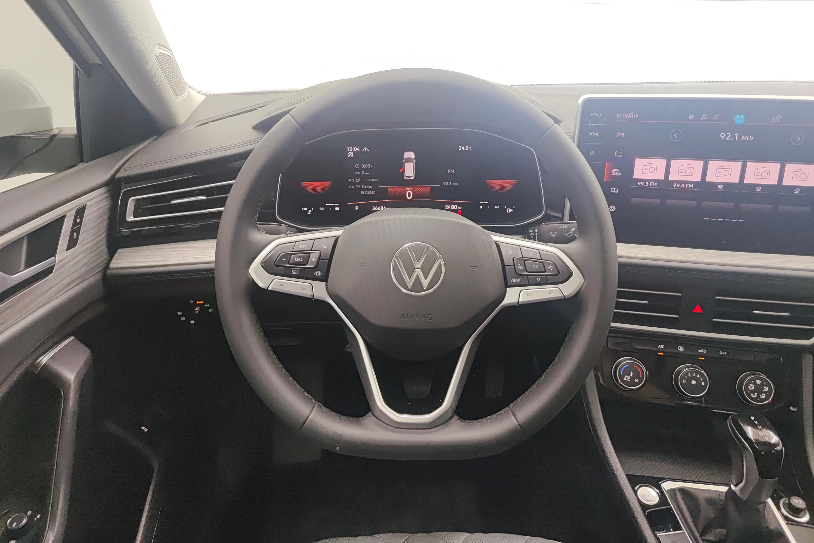 大众速腾 2023款 1.4T 自动 280TSI超越Lite版 (国Ⅵ) 