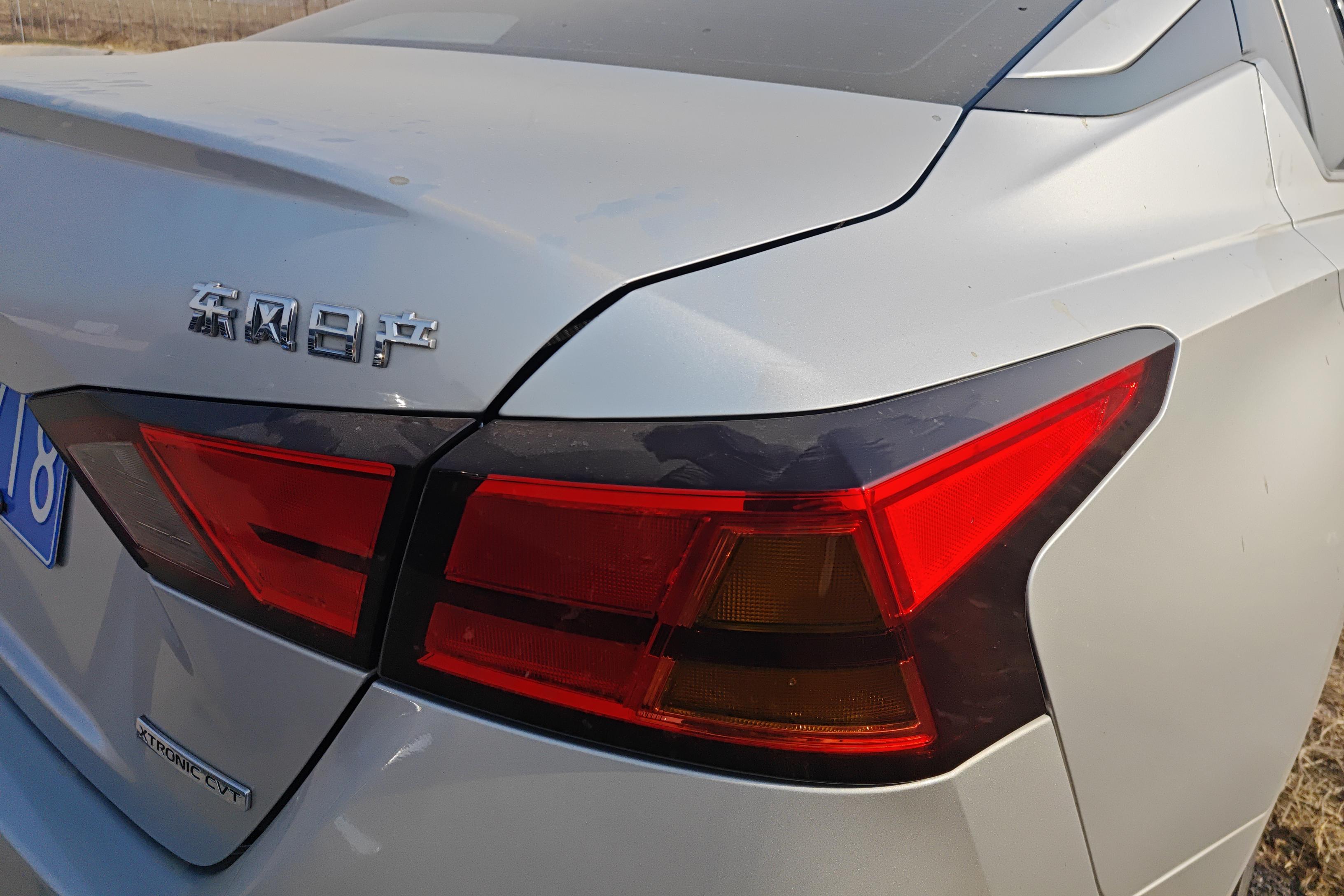 日产天籁 2021款 2.0L 自动 XL-Upper-AD1智行领航版 (国Ⅵ) 