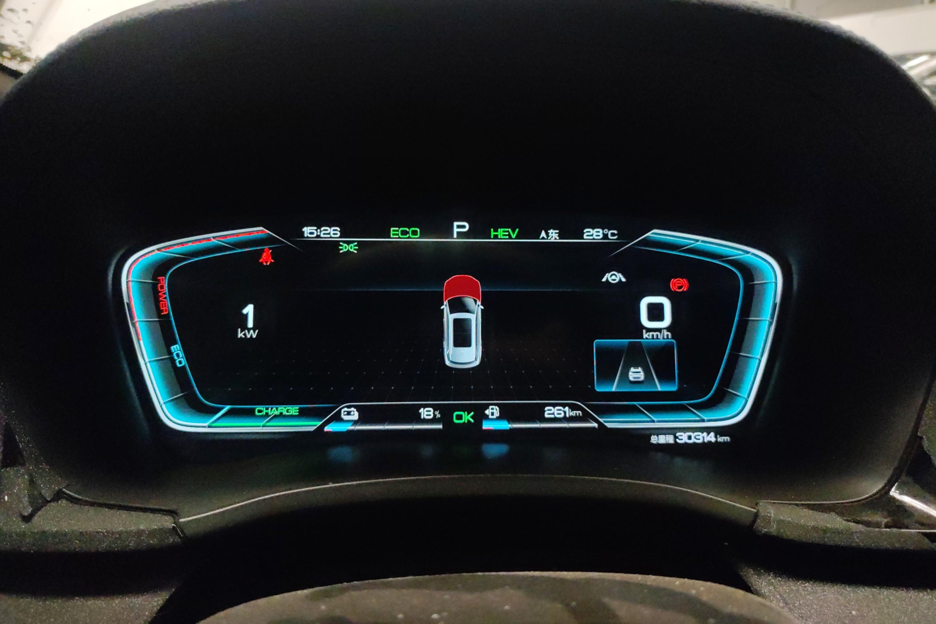 比亚迪宋PLUS PHEV 2021款 1.5L 自动 尊荣型 (国Ⅵ) 