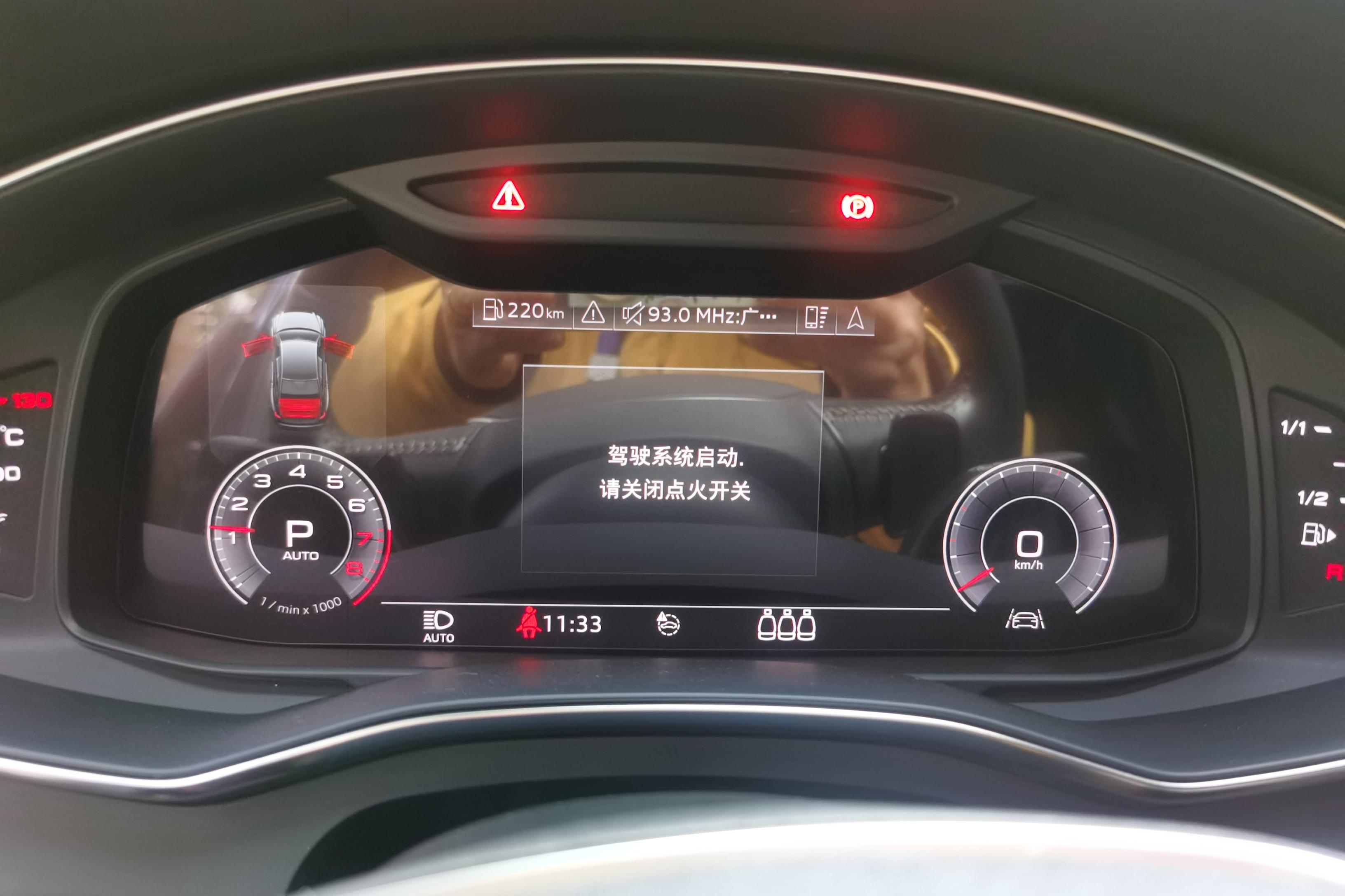 奥迪A6L 45TFSI 2019款 2.0T 自动 臻选动感型 (国Ⅵ) 