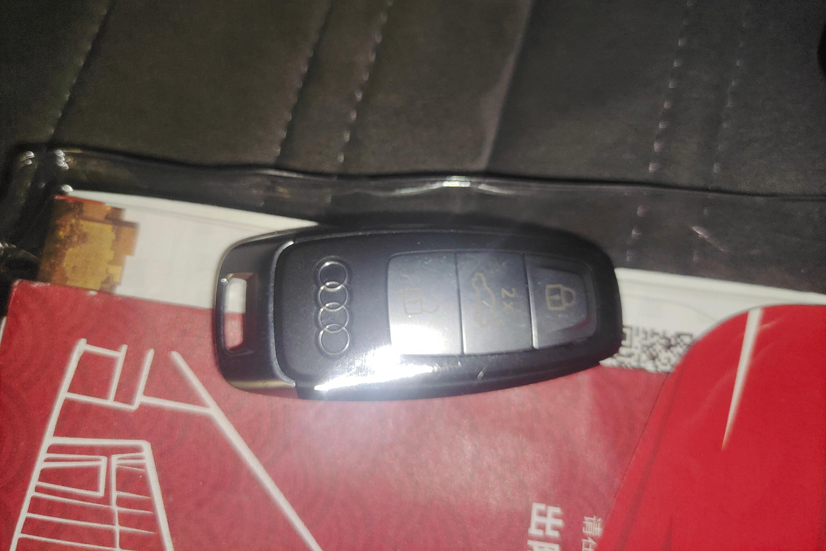 奥迪A6L 40TFSI 2020款 2.0T 自动 豪华动感型 (国Ⅵ) 