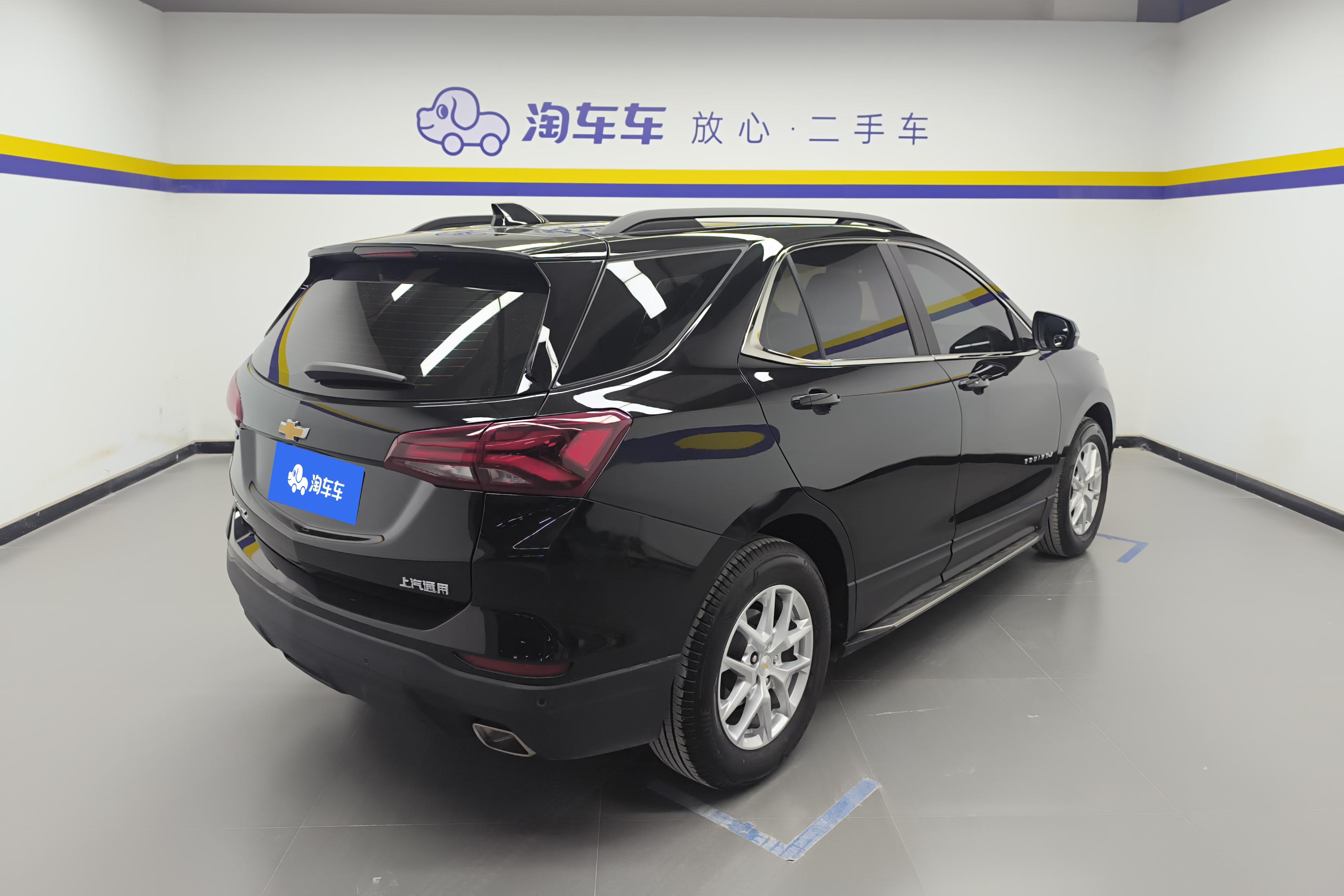 雪佛兰探界者 2021款 1.5T 自动 535T驰界版 (国Ⅵ) 