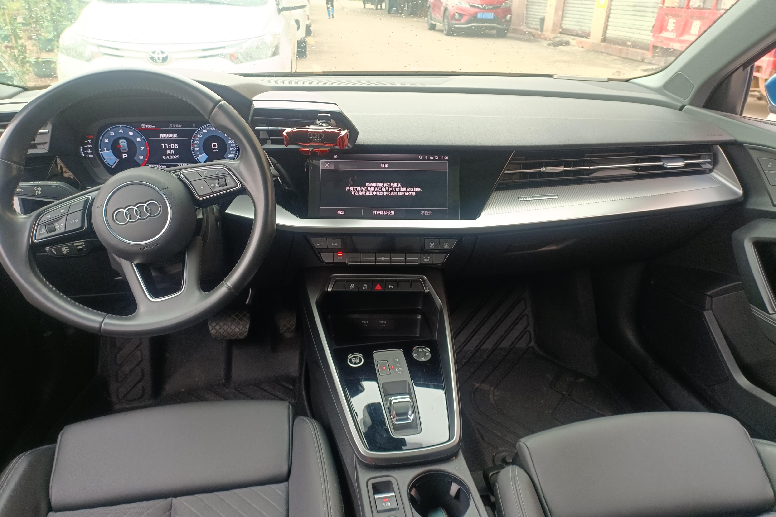奥迪A3 35TFSI 2021款 1.4T 自动 汽油 时尚致雅型Sportback (国Ⅵ) 