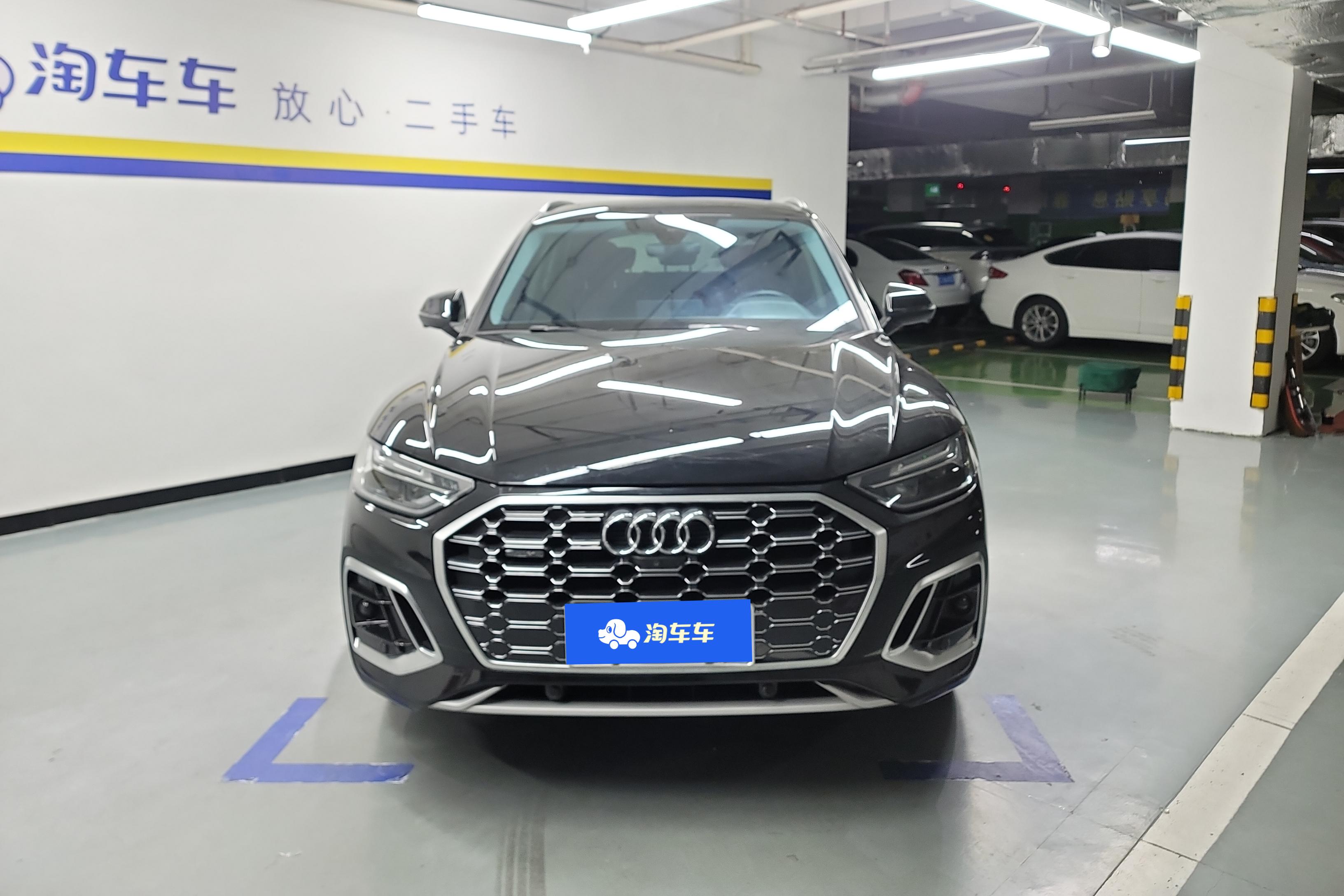 奥迪Q5L 40TFSI 2021款 2.0T 自动 时尚动感型 (国Ⅵ) 