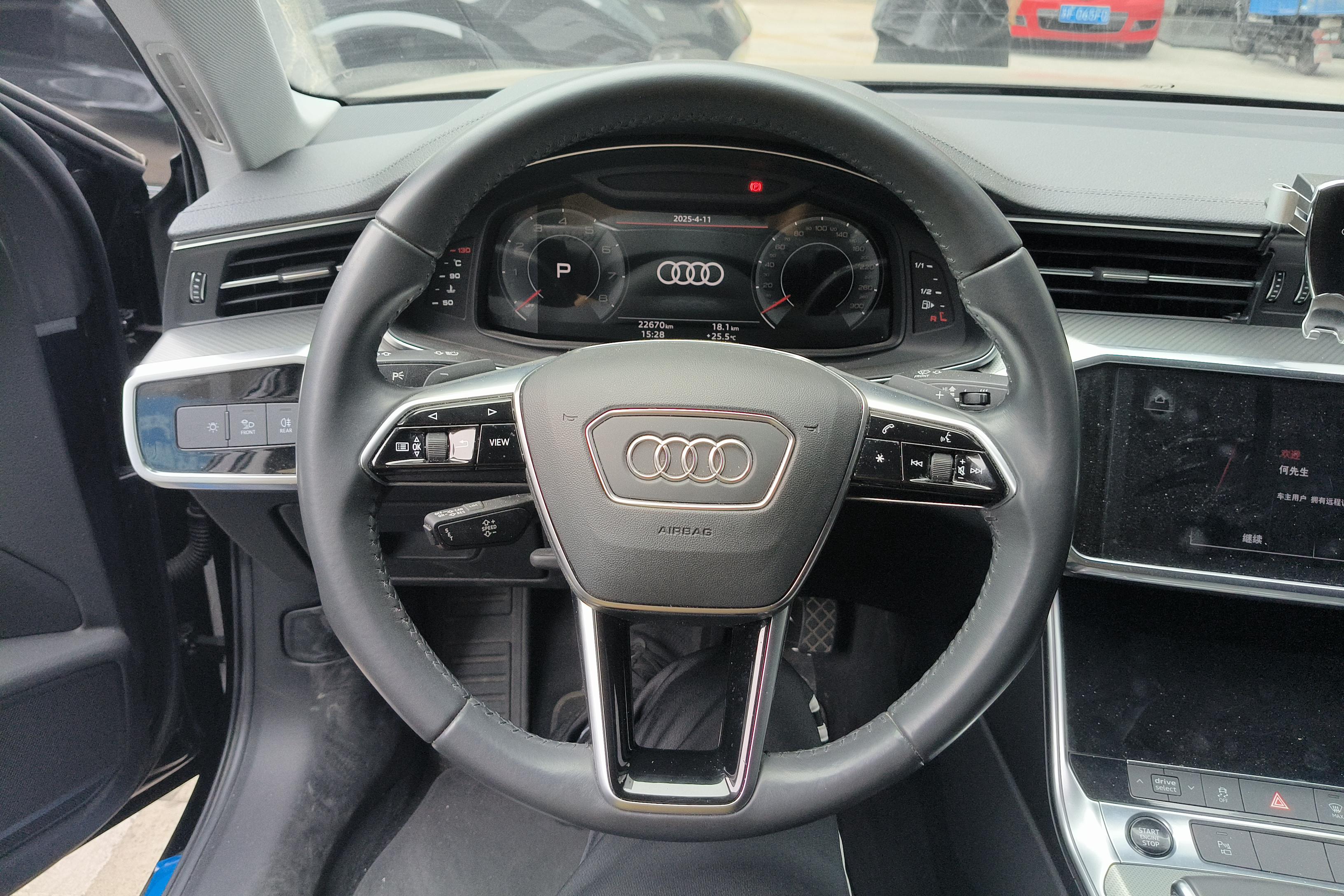 奥迪A6L 45TFSI 2020款 2.0T 自动 臻选致雅型 (国Ⅵ) 