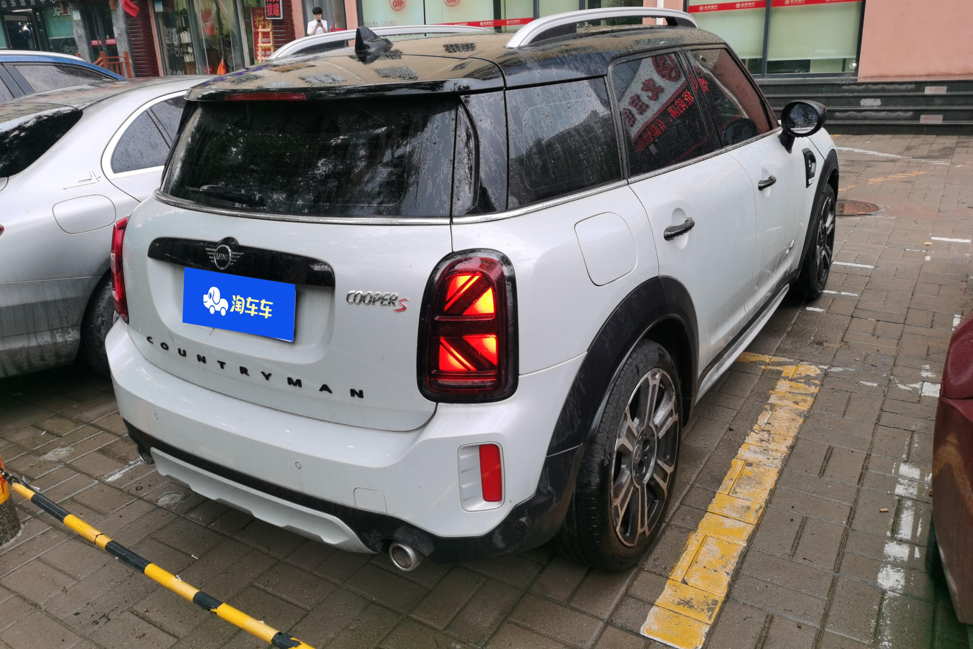 迷你Countryman [进口] 2021款 2.0T 自动 四驱 Cooper-S-ALL4 