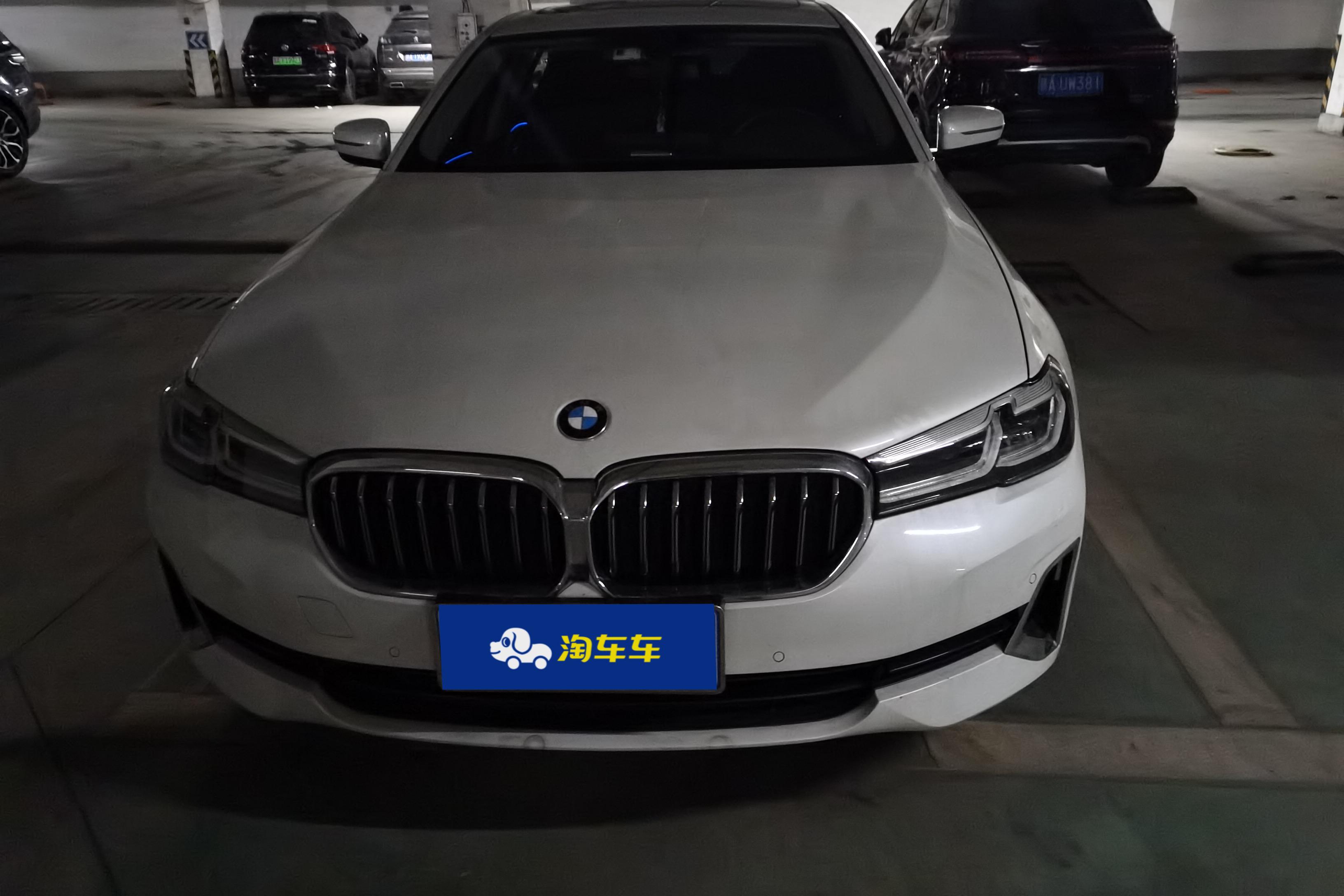 宝马5系 530Li 2021款 2.0T 自动 汽油 领先型M运动套装 (国Ⅵ) 