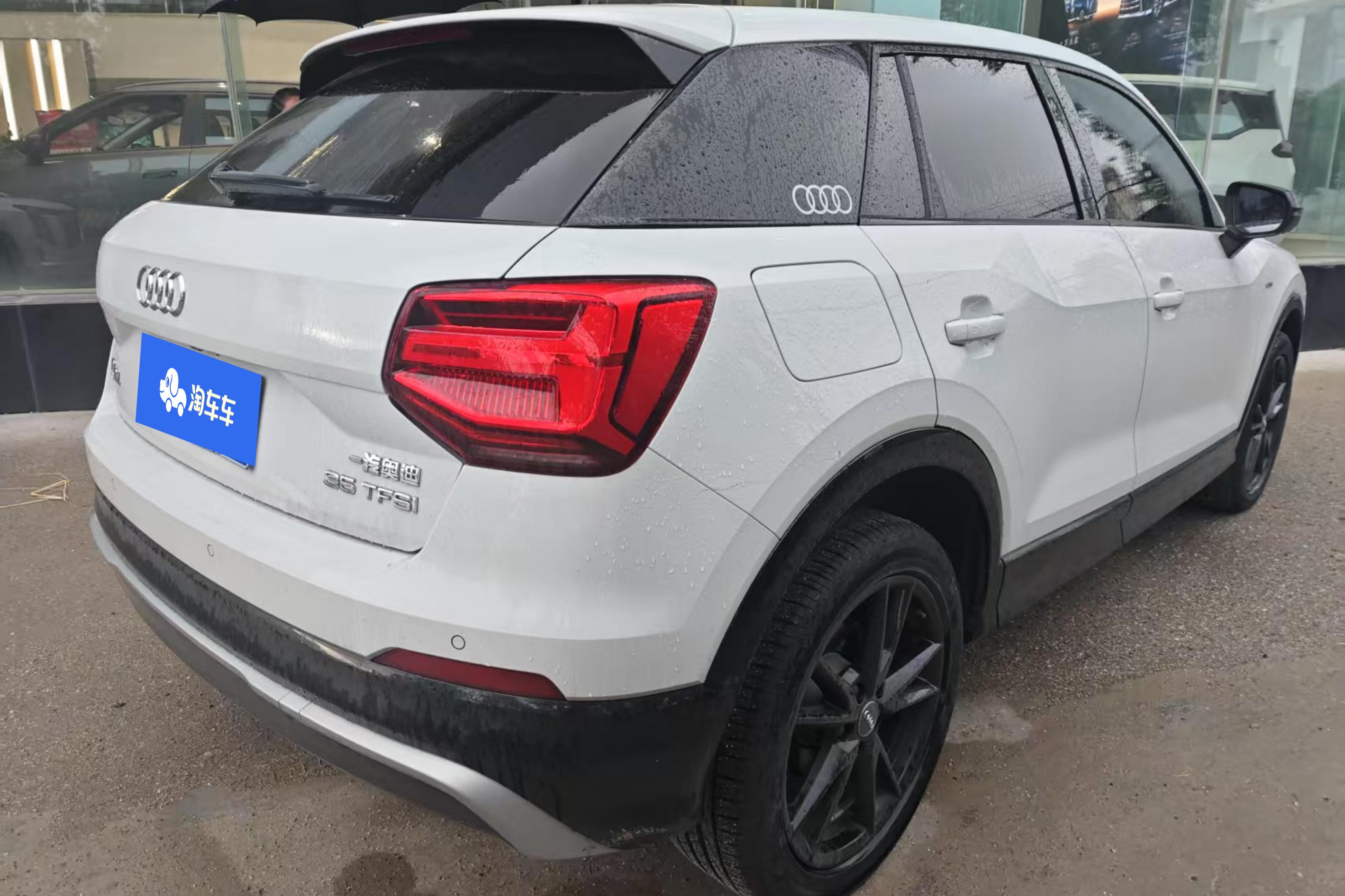 奥迪Q2L 35TFSI 2021款 1.4T 自动 进取动感型 (国Ⅵ) 