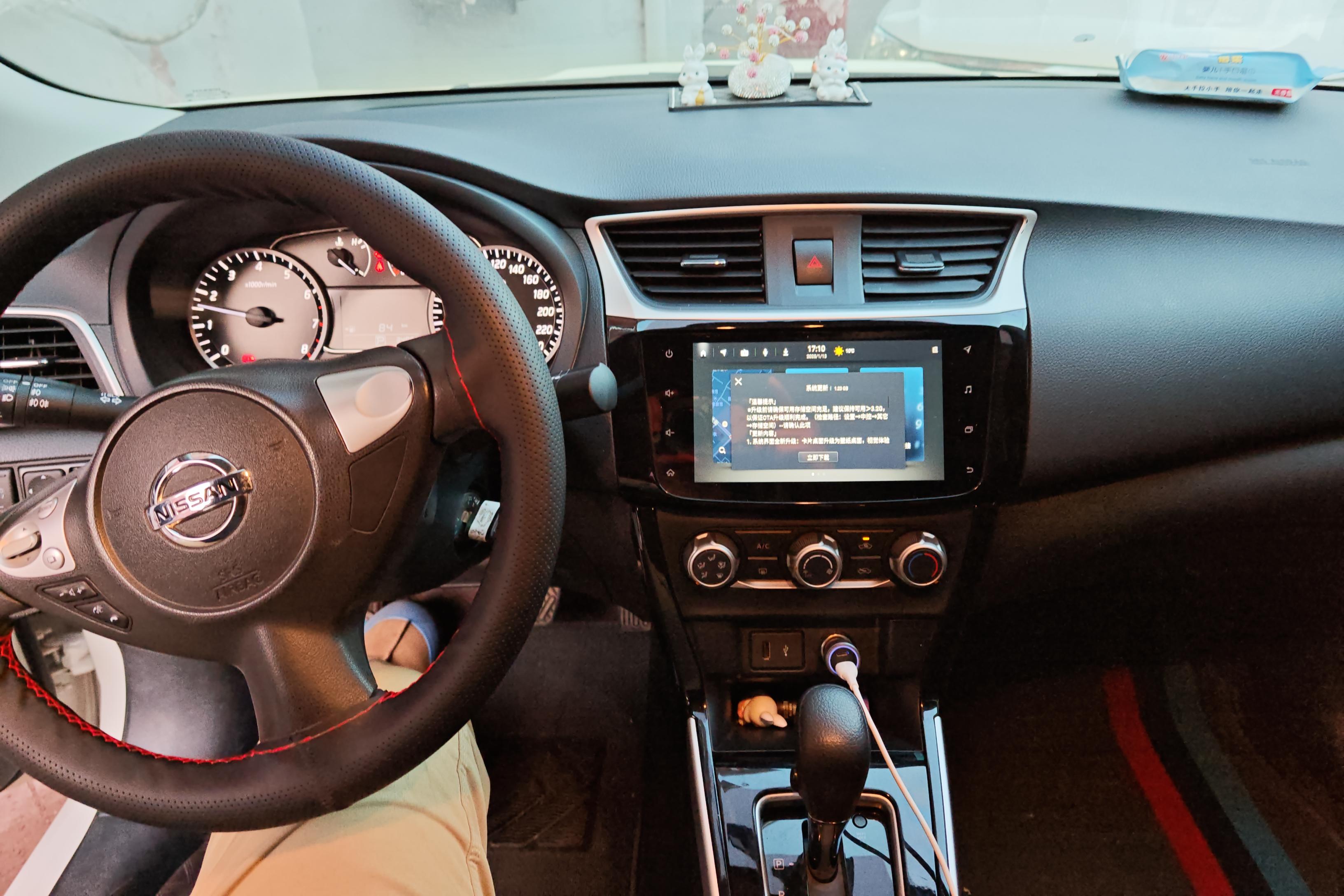 日产轩逸 2021款 1.6L 自动 前驱 经典XL豪华版 (国Ⅵ) 
