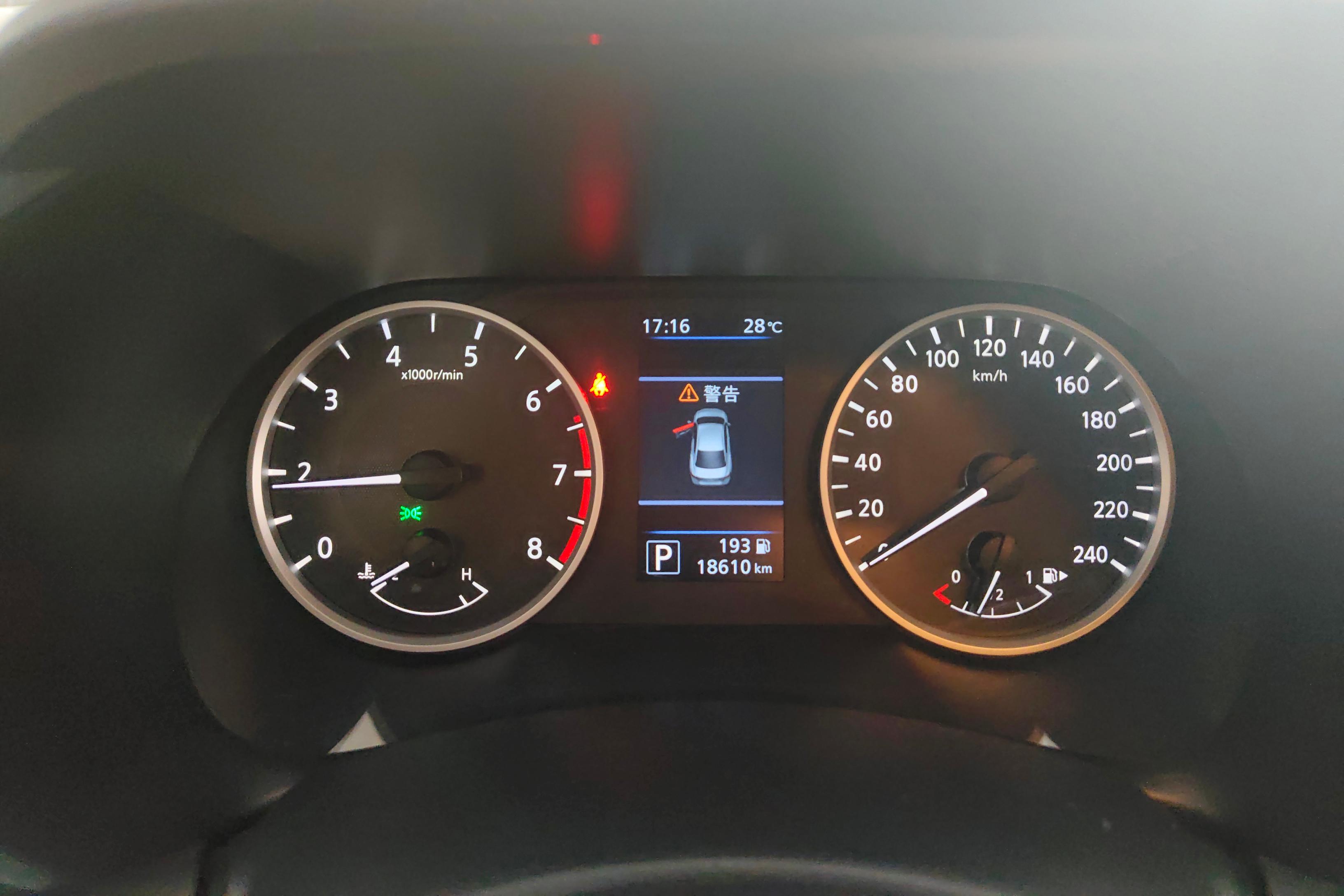 日产轩逸 2021款 1.6L 自动 XL悦享版 (国Ⅵ) 