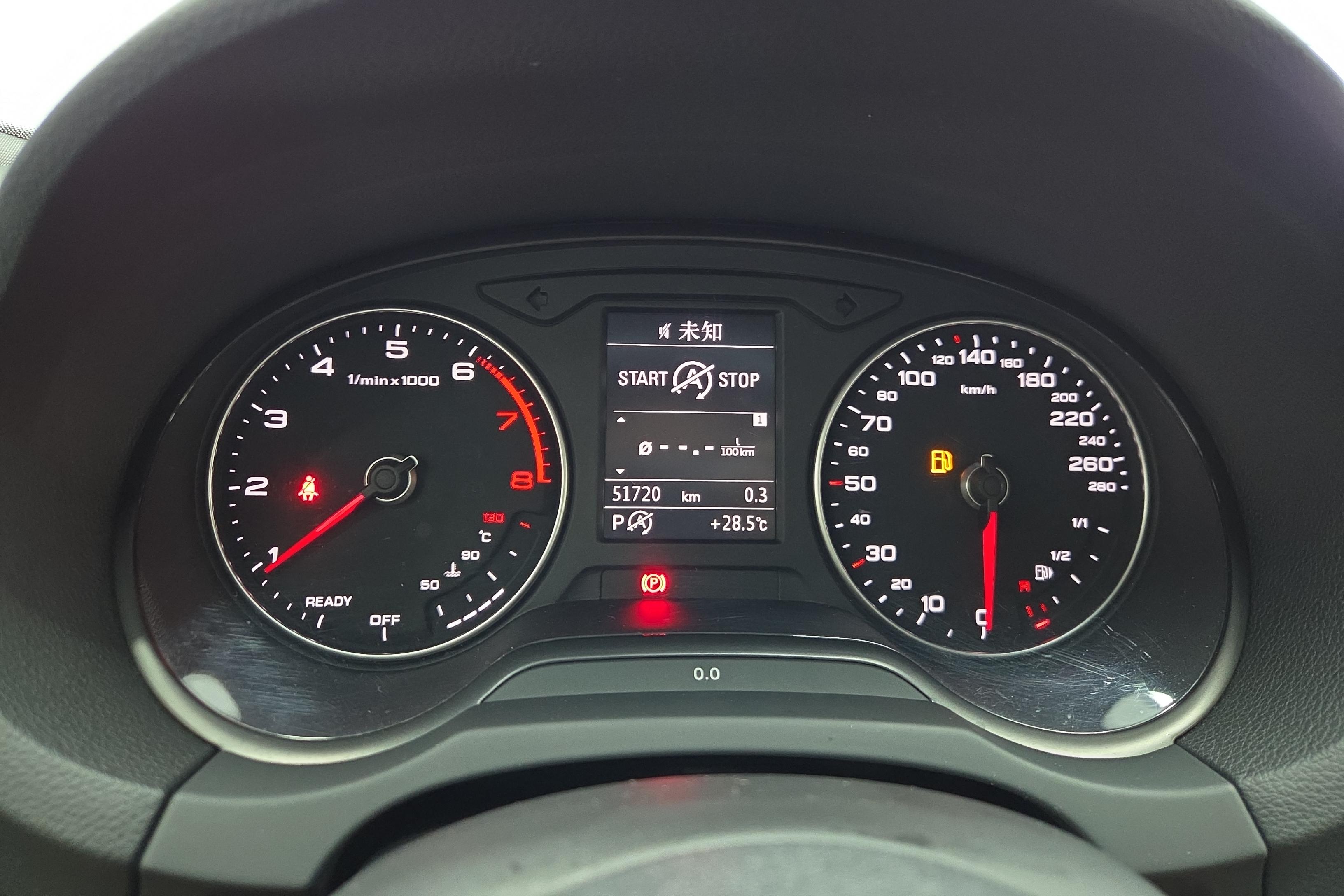 奥迪A3 35TFSI 2020款 1.4T 自动 汽油 时尚型Sportback (国Ⅵ) 