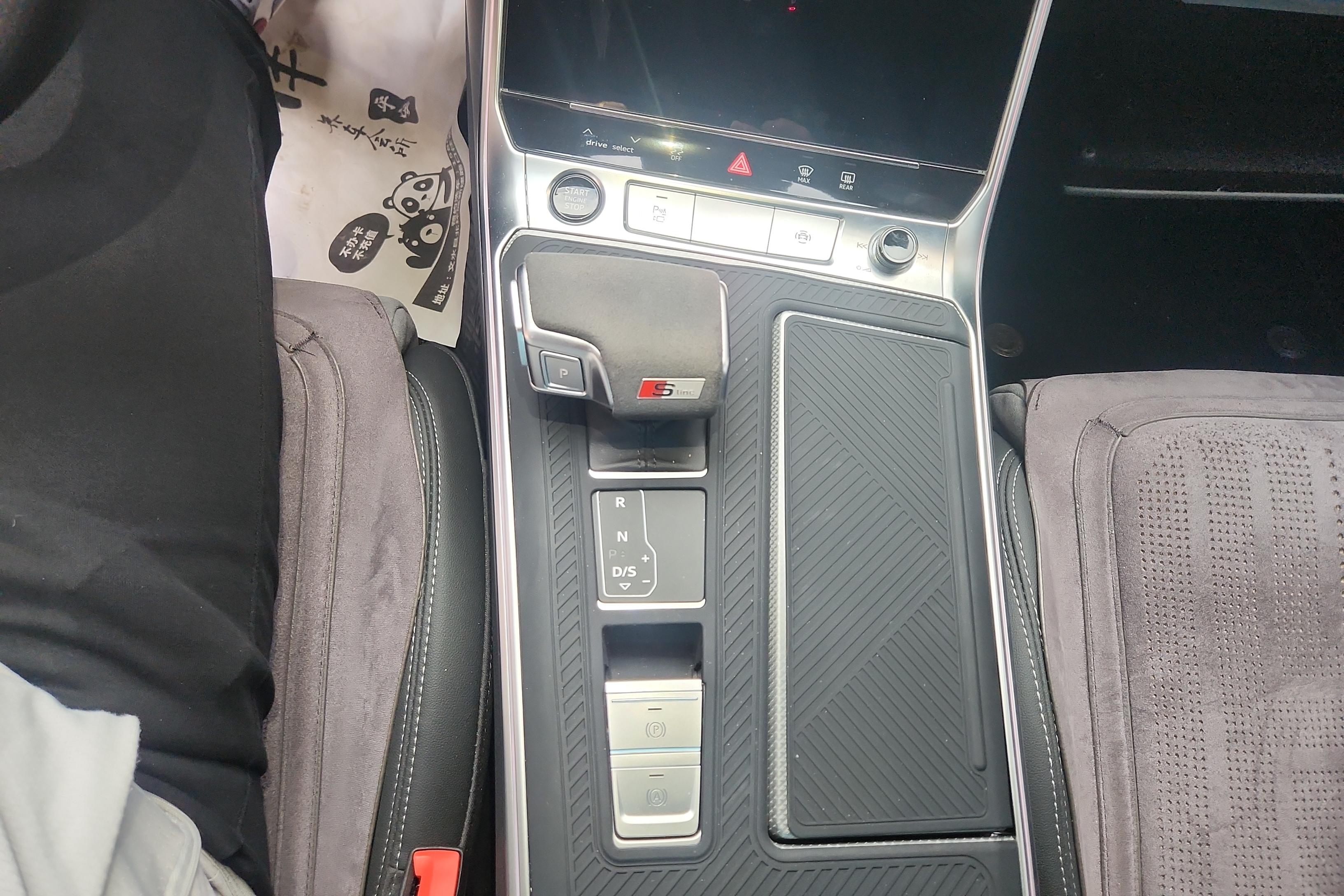 奥迪A6L 40TFSI 2023款 2.0T 自动 前驱 豪华动感型 (国Ⅵ) 