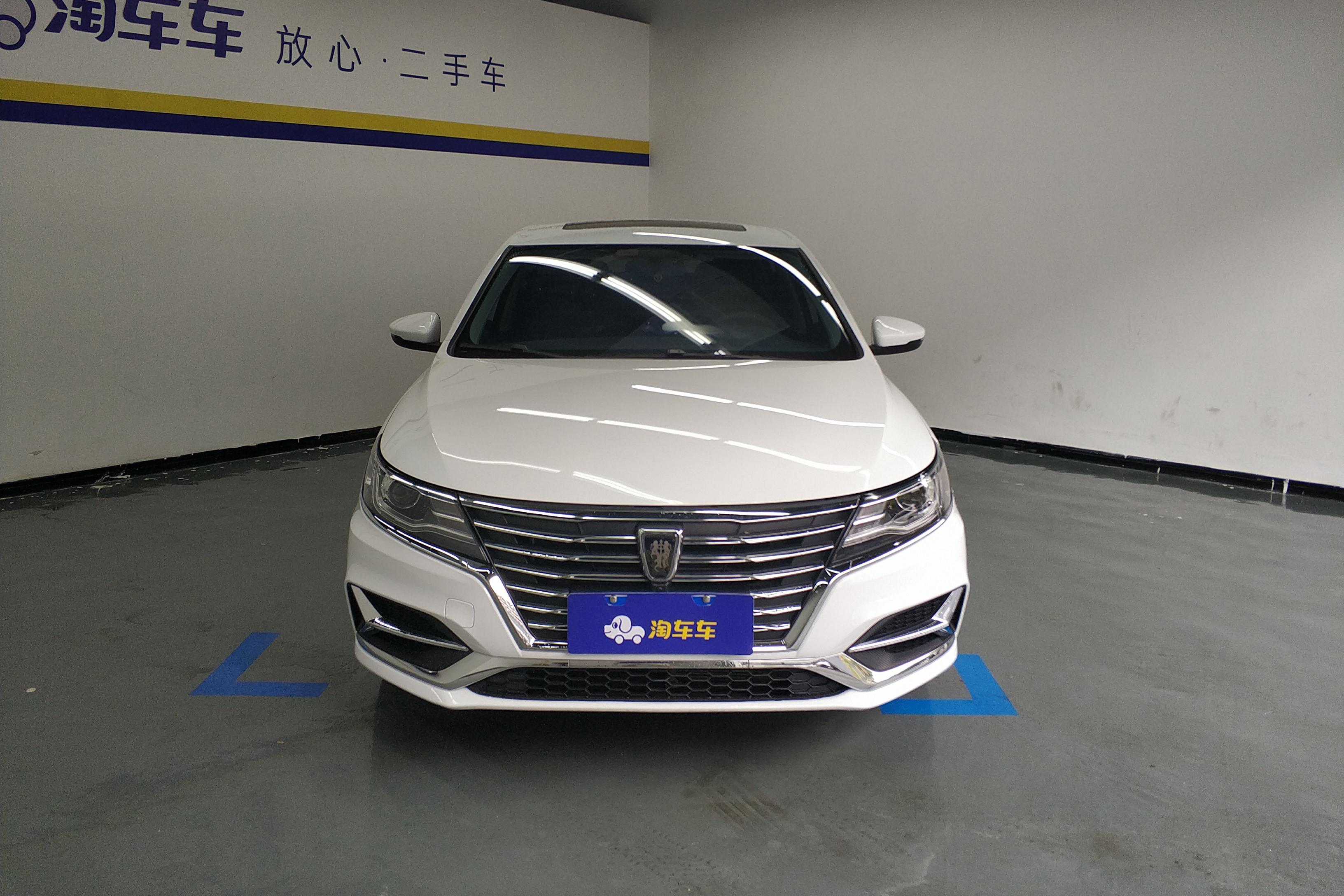 荣威i6 2020款 1.6L 自动 PLUS荣耀旗舰4G互联版 (国Ⅵ) 