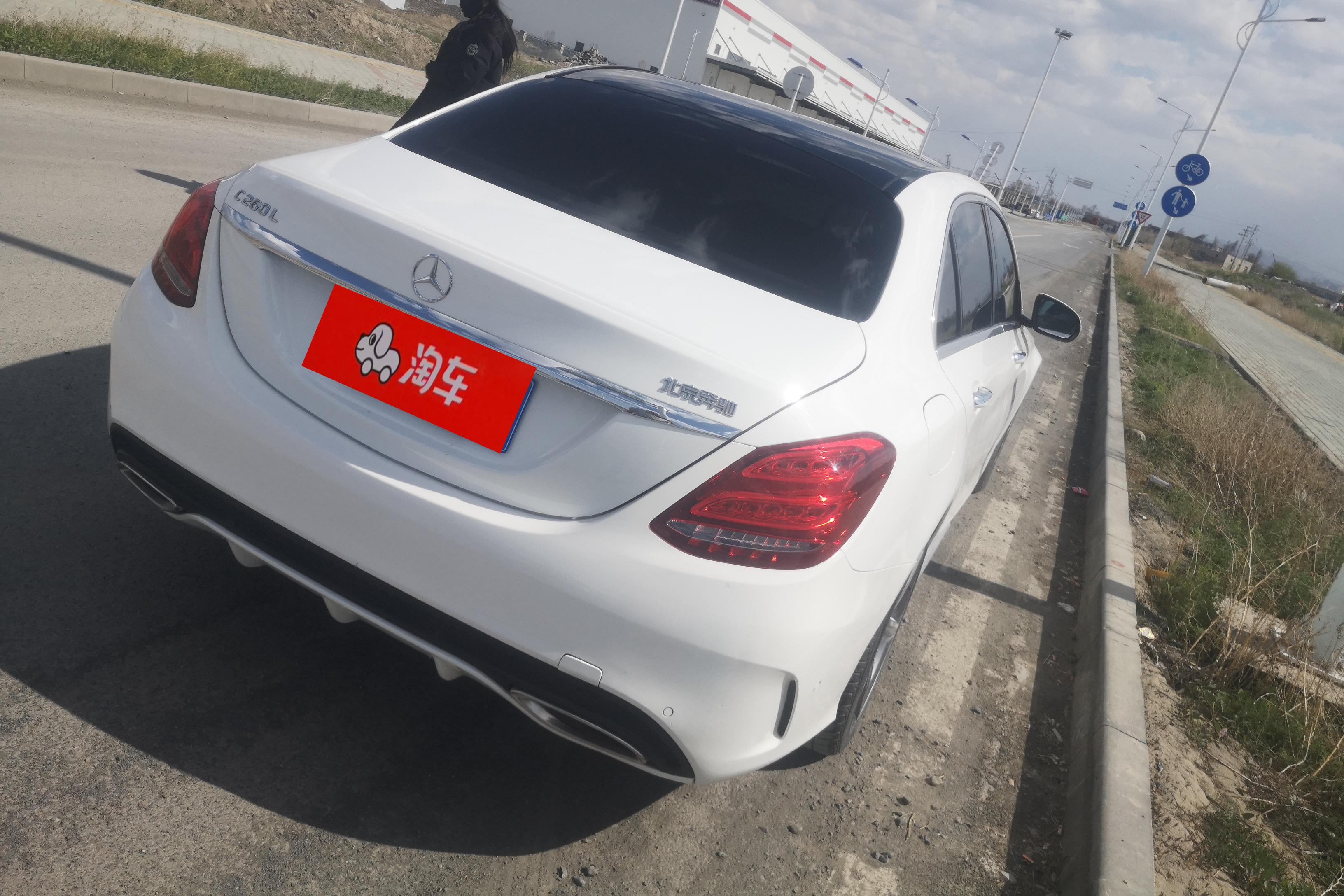 奔驰C级 C260L 2015款 2.0T 自动 运动型 (国Ⅴ) 