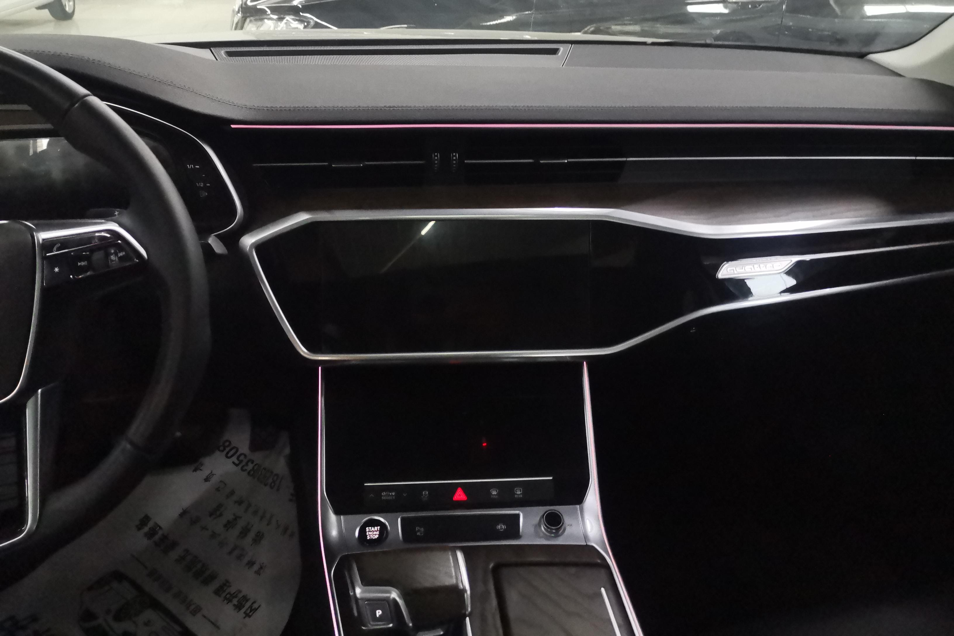 奥迪A6L 45TFSI 2022款 2.0T 自动 尊享致雅型 (国Ⅵ) 