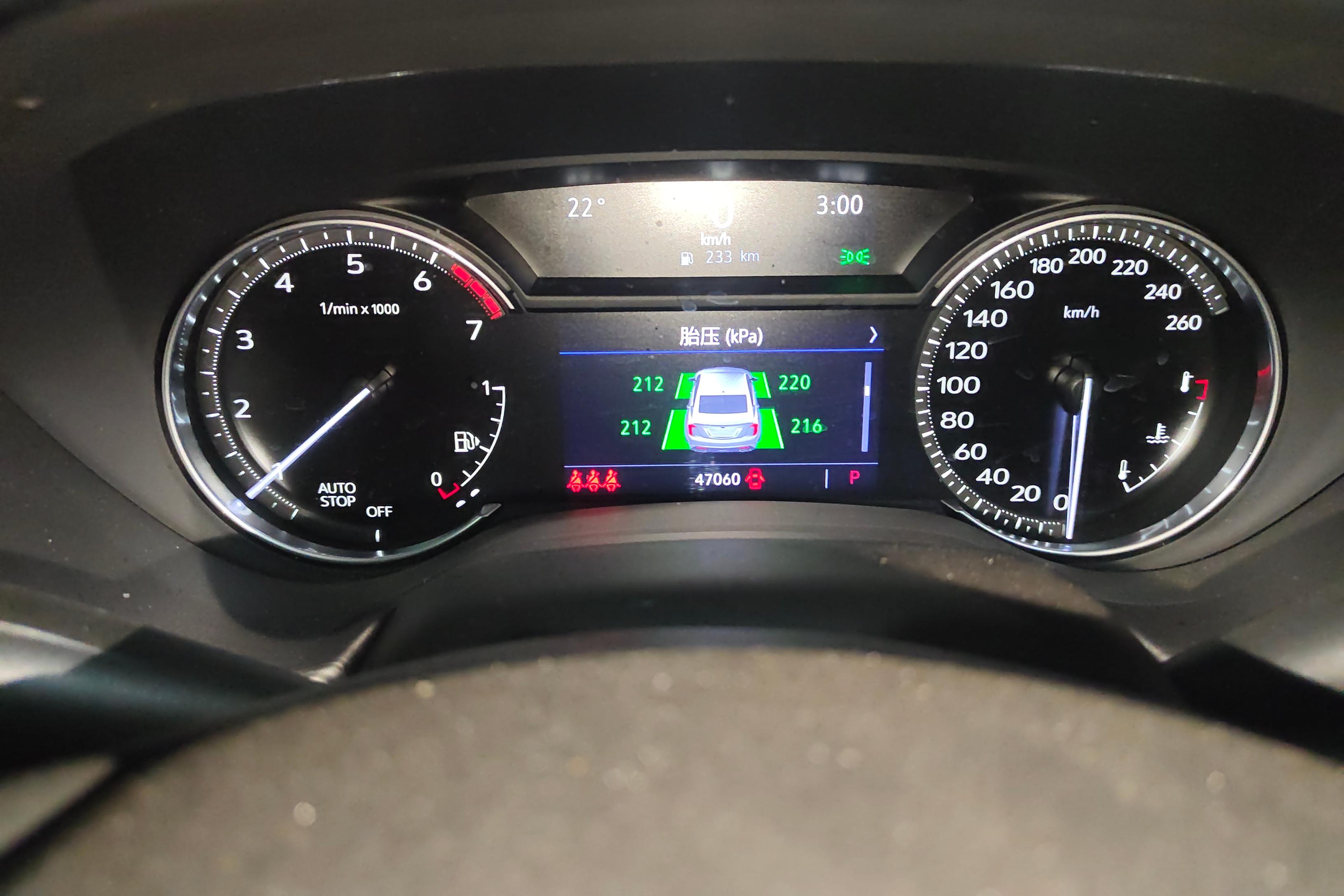 凯迪拉克CT5 2021款 2.0T 自动 28T豪华型 (国Ⅵ) 