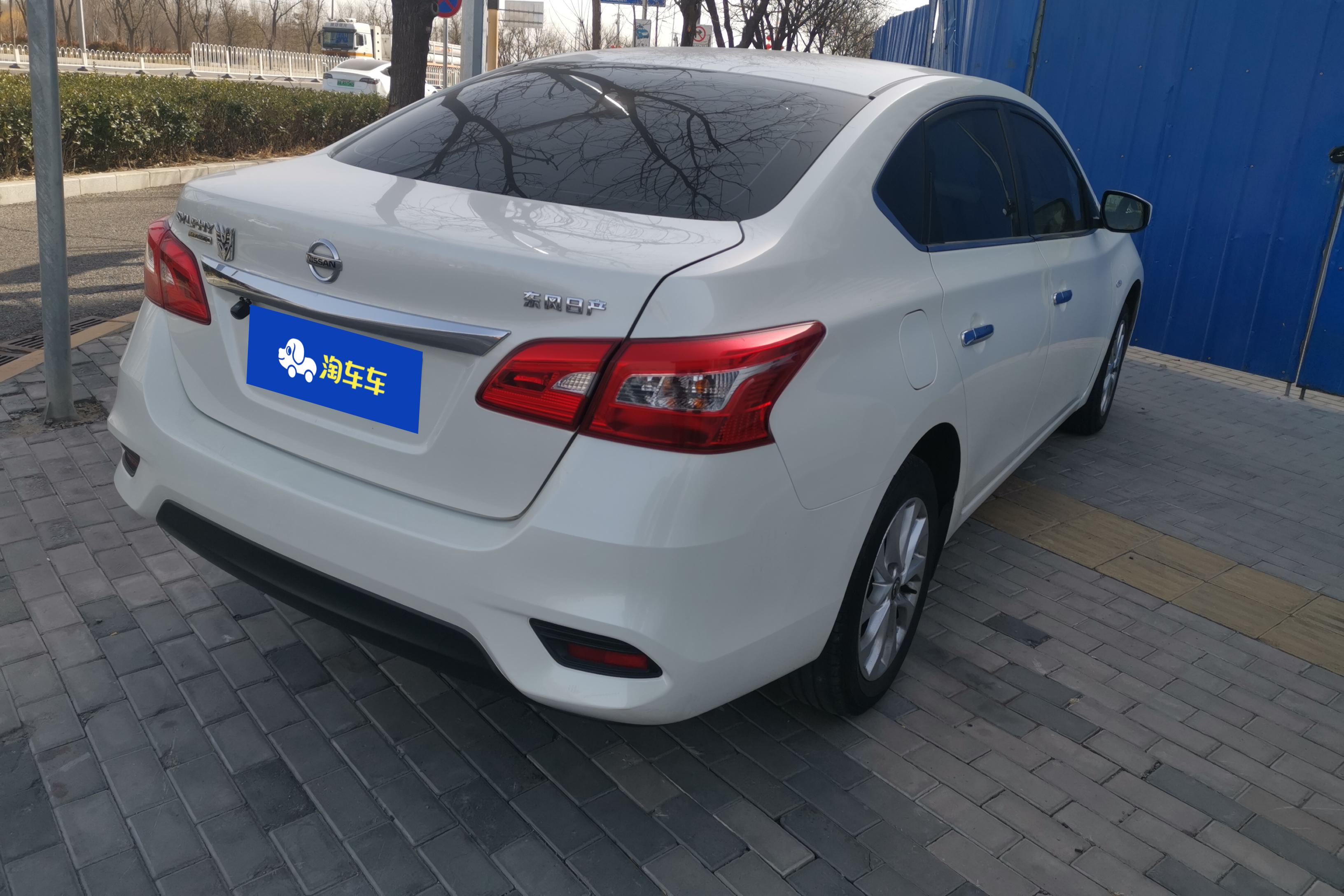 日产轩逸 2022款 1.6L 自动 经典XE舒适版 (国Ⅵ) 