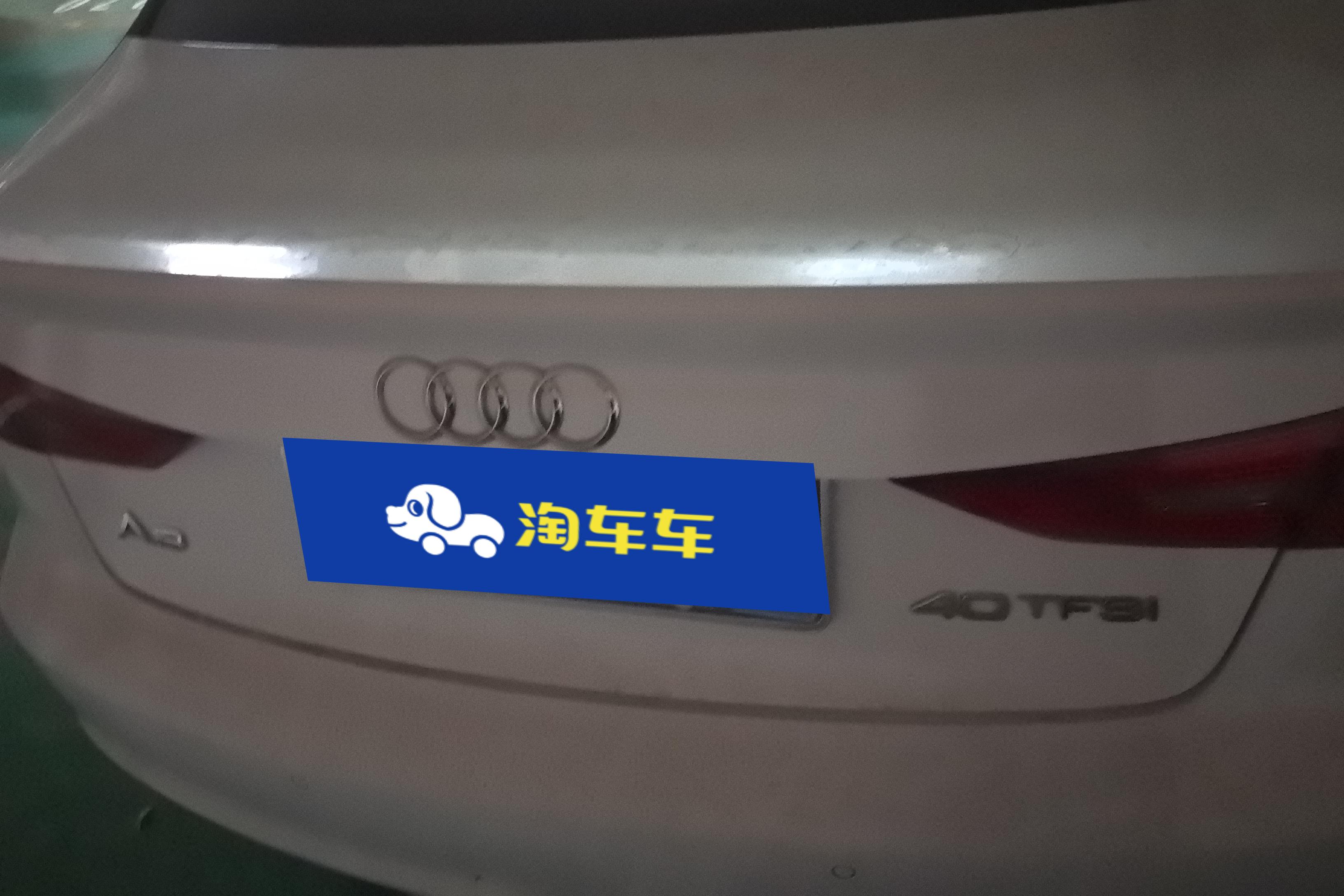 奥迪A3 35TFSI 2015款 1.4T 自动 舒享版Limousine (国Ⅴ) 