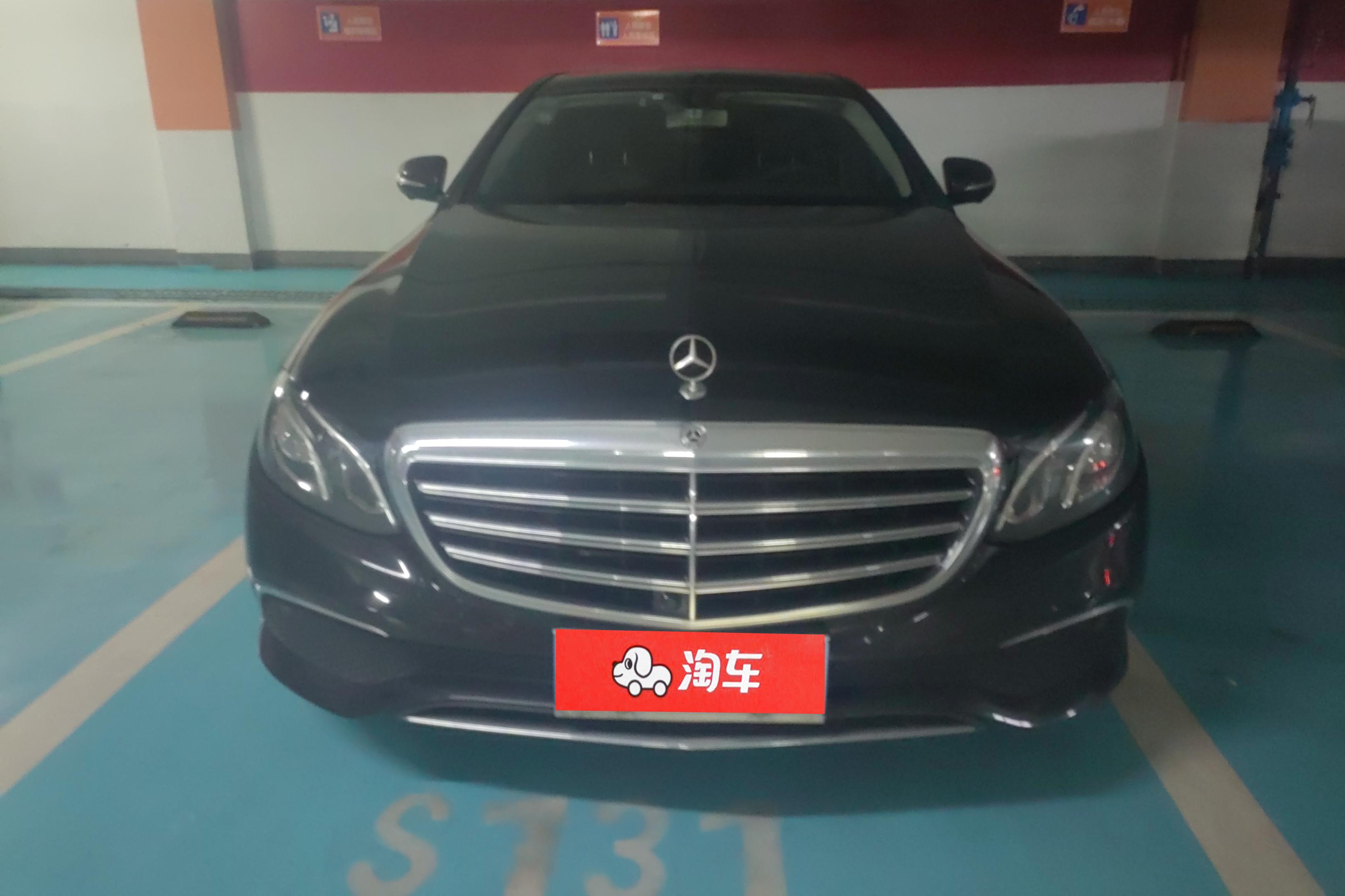 奔驰E级 E300L 2019款 2.0T 自动 汽油 豪华型 (国Ⅴ) 