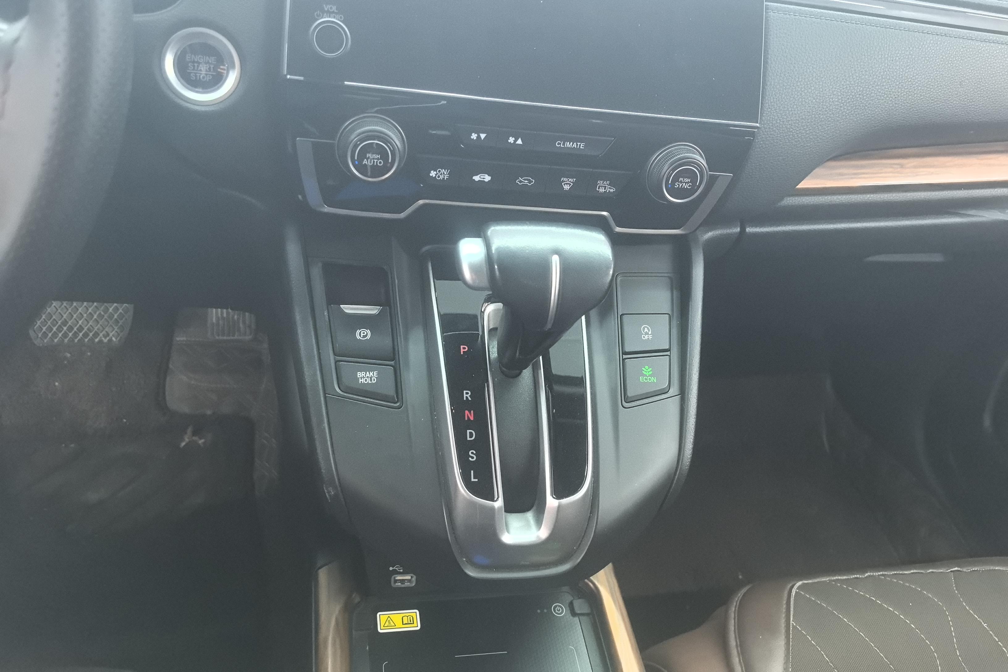 本田CR-V 2021款 1.5T 自动 前驱 240TURBO风尚版 (国Ⅵ) 