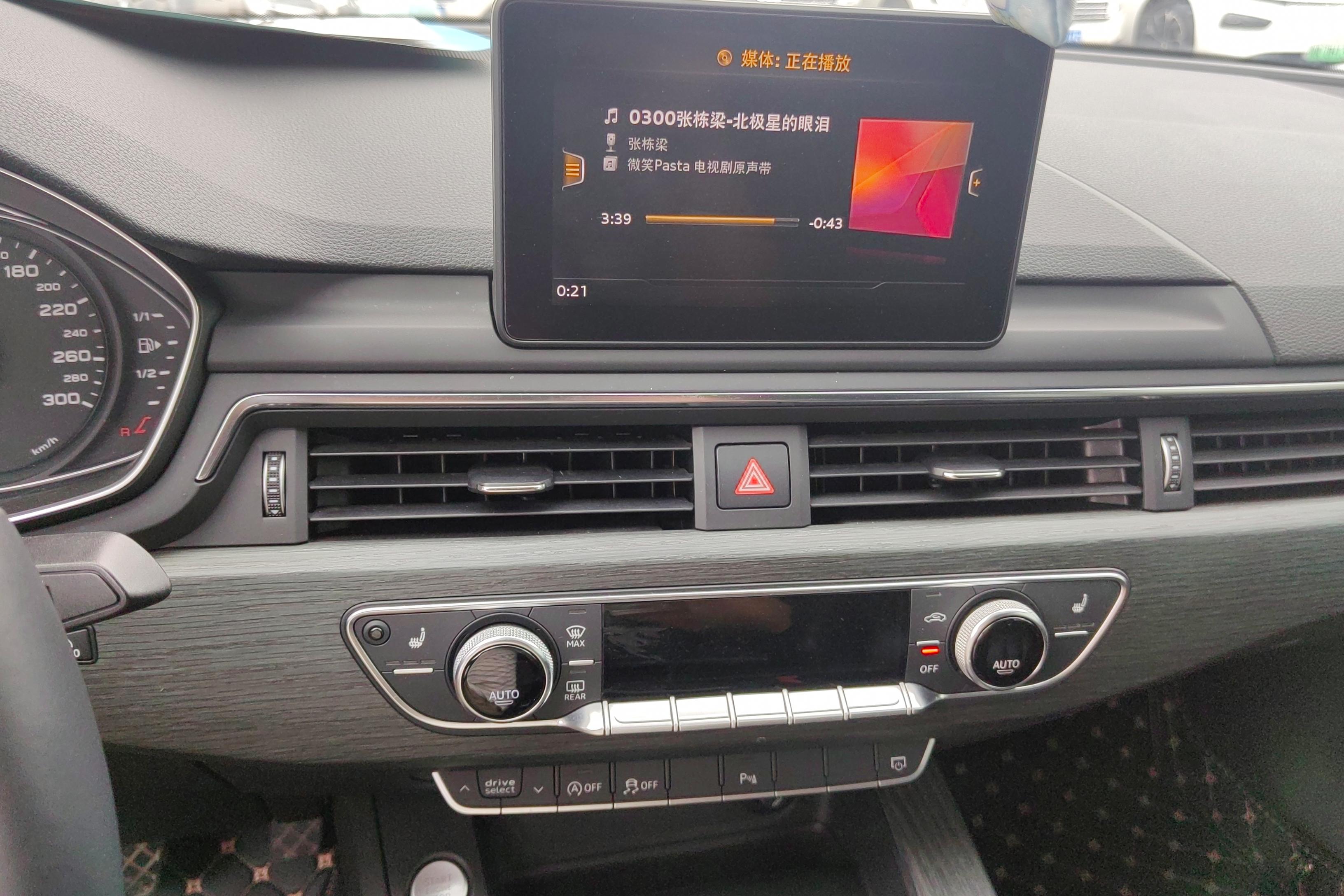 奥迪A4L 45TFSI 2017款 2.0T 自动 四驱 风尚型 (国Ⅴ) 