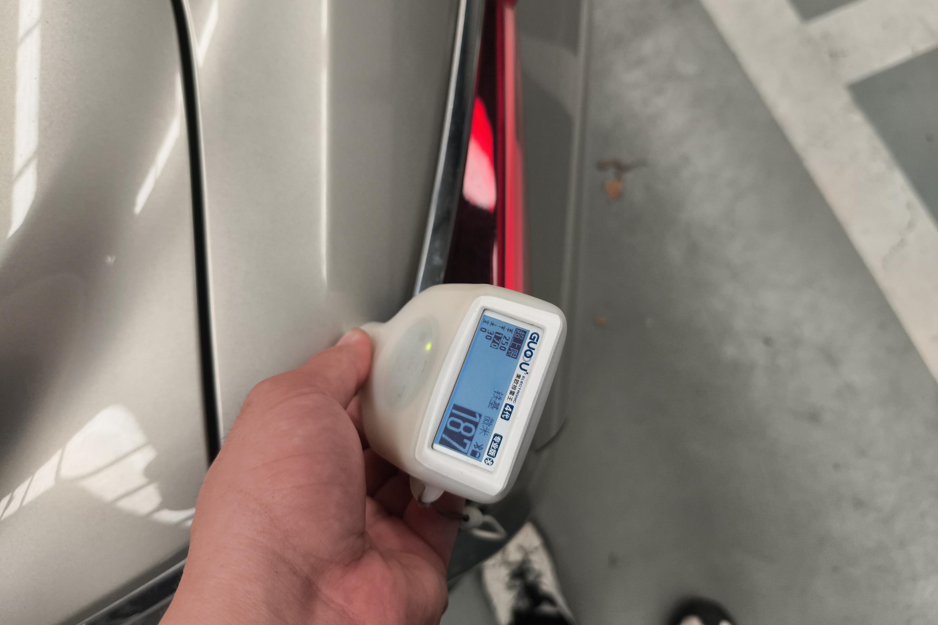 雷克萨斯ES 200 [进口] 2020款 2.0L 自动 卓越版 