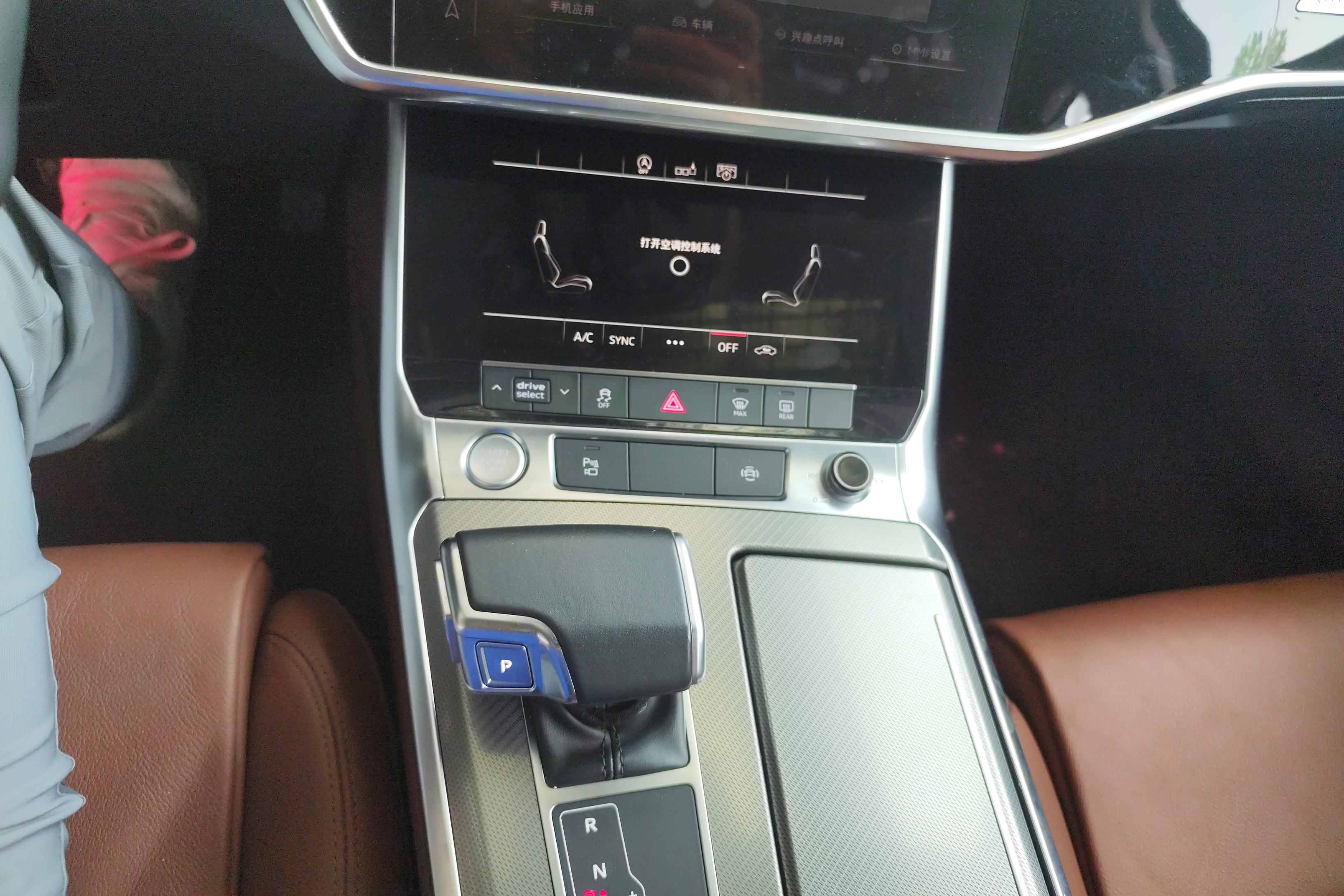 奥迪A6L 40TFSI 2020款 2.0T 自动 豪华致雅型 (国Ⅵ) 