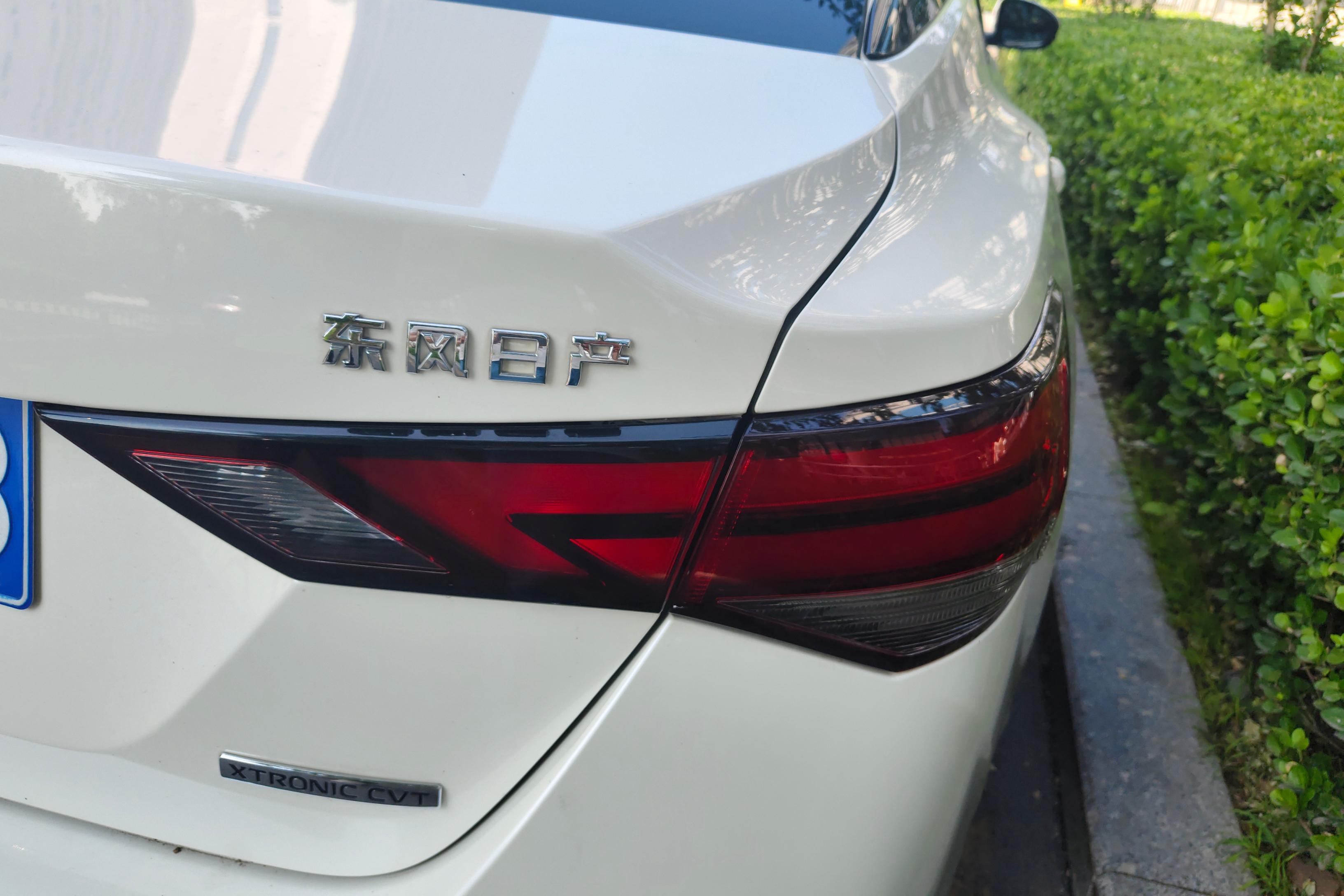 日产轩逸 2020款 1.6L 自动 XL悦享版 (国Ⅵ) 
