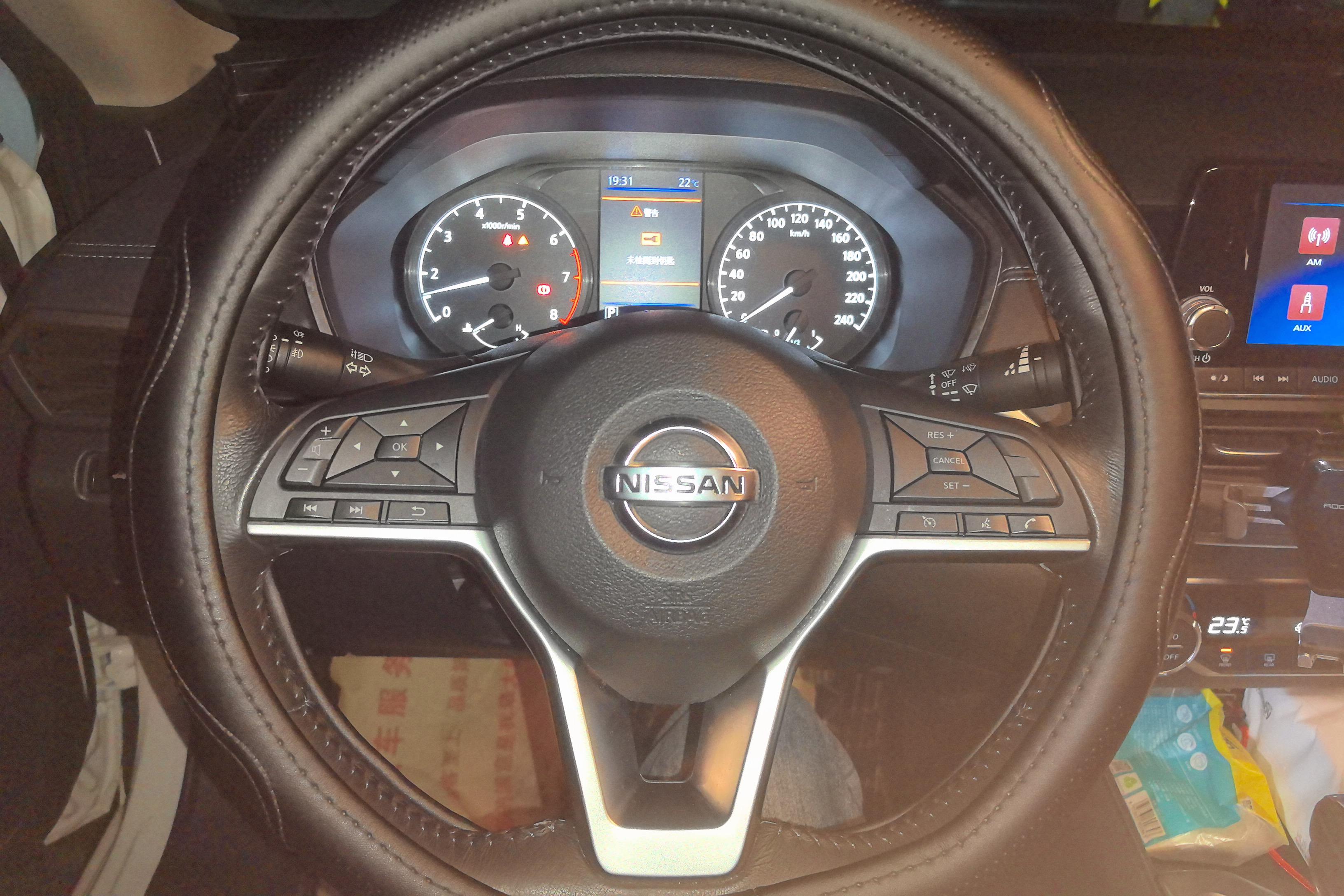 日产天籁 2019款 2.0L 自动 XL舒适版 (国Ⅵ) 