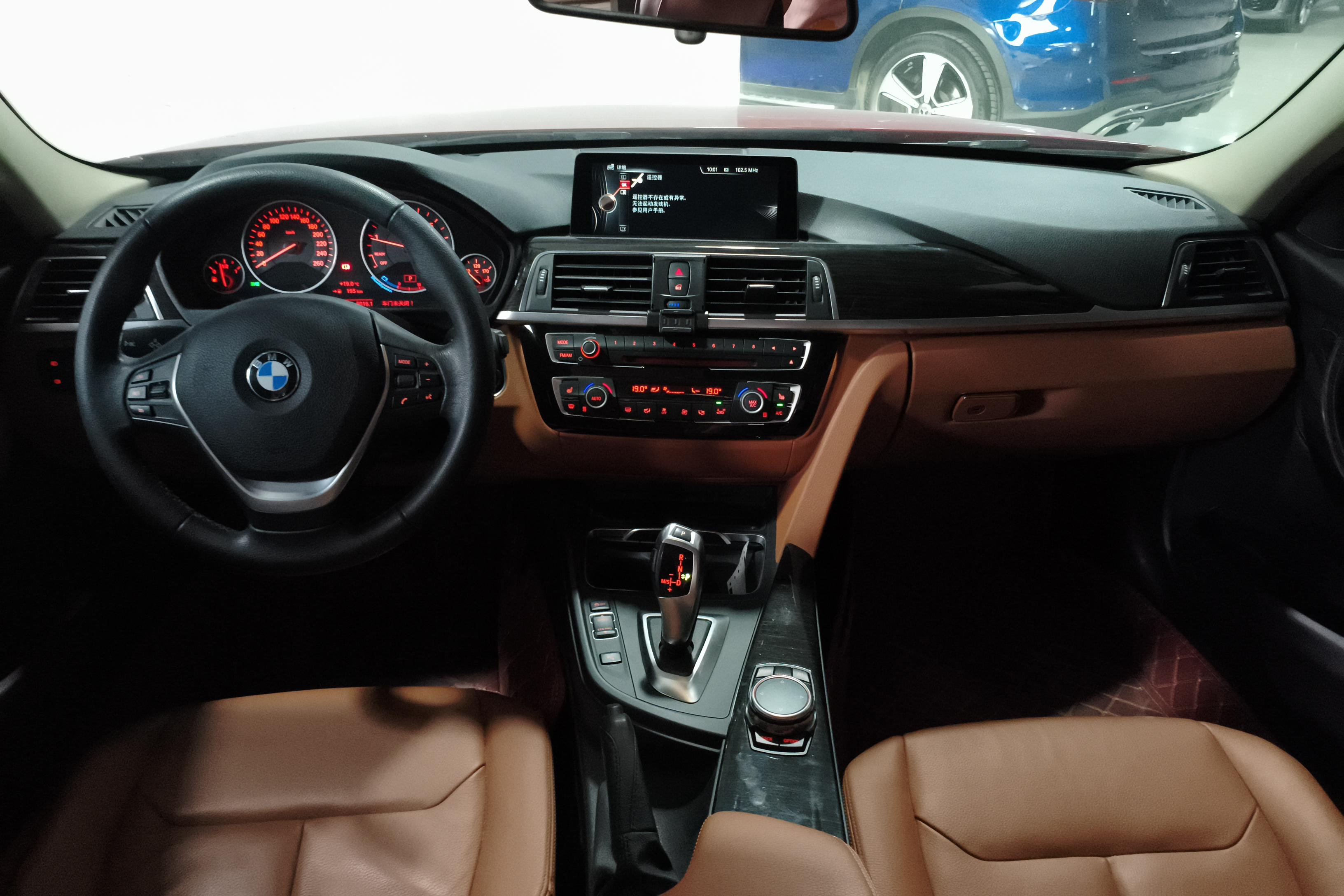 宝马3系 320Li 2016款 2.0T 自动 汽油 豪华设计套装 (国Ⅴ) 