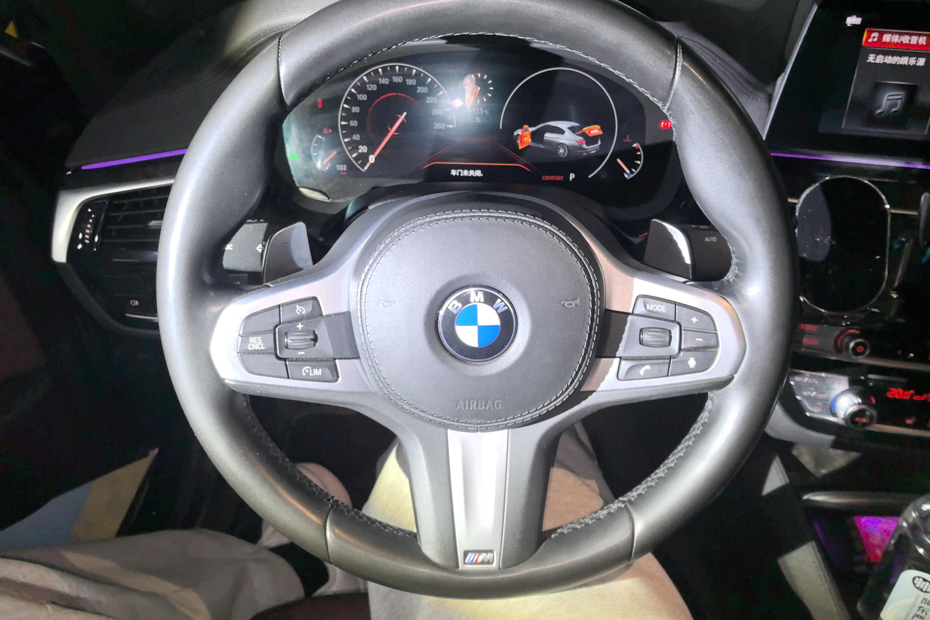 宝马5系 530Li 2019款 2.0T 自动 汽油 领先型M运动套装改款 (国Ⅵ) 