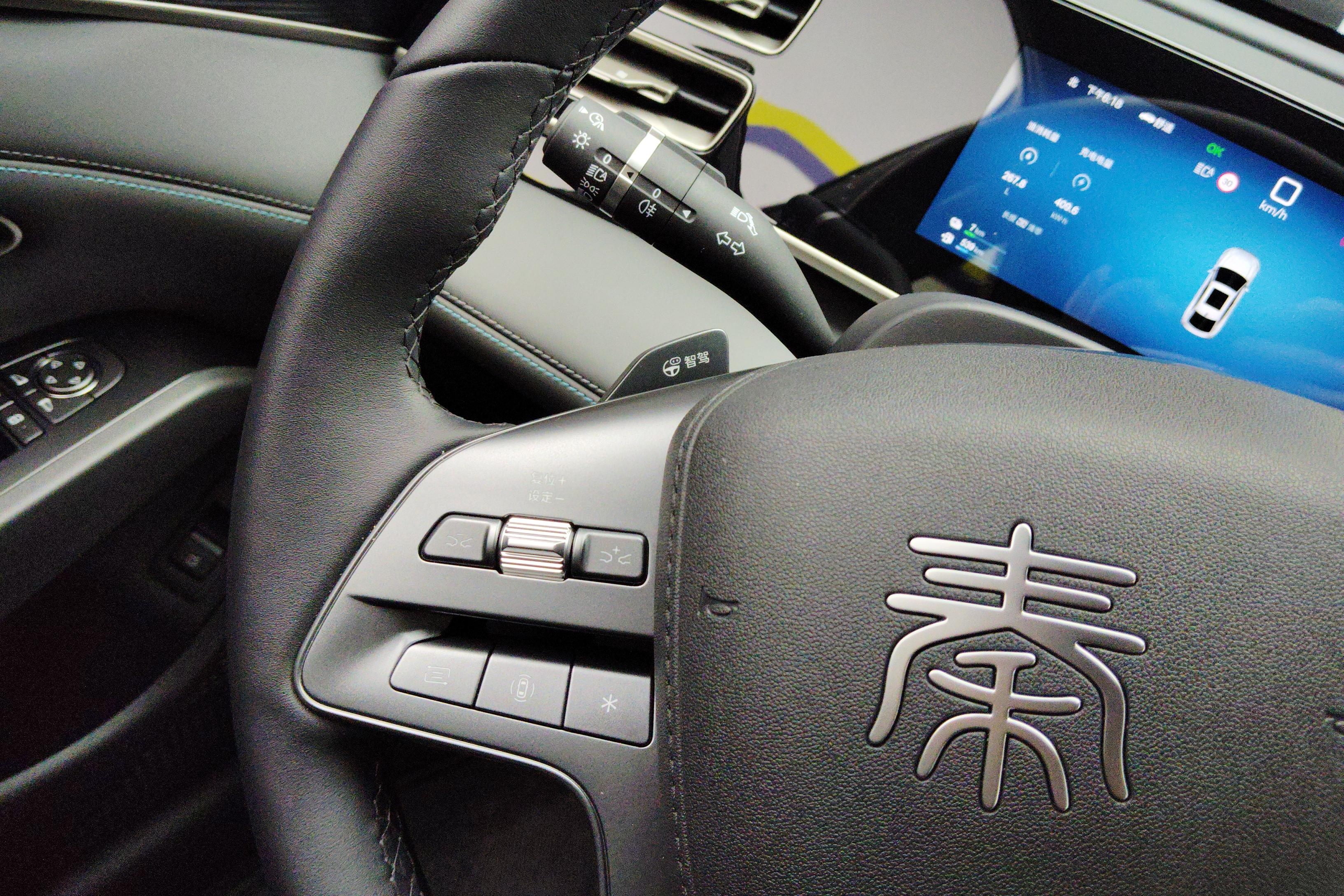 比亚迪秦L DM-i智驾版 2025款 1.5L 自动 80KM领先型 (国Ⅵ) 