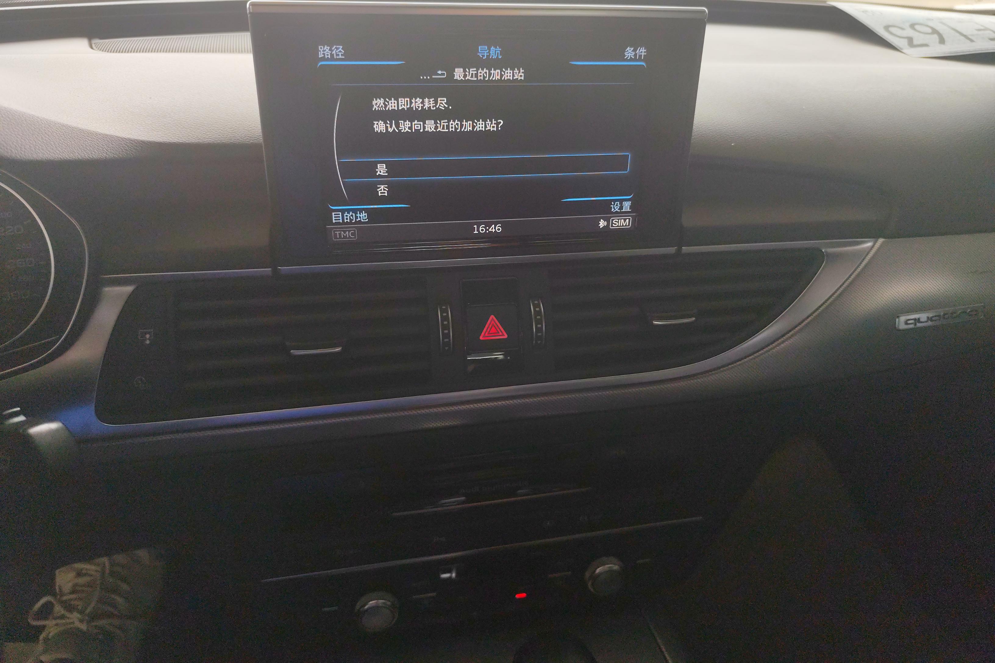 奥迪A6L 45TFSI 2018款 3.0T 自动 运动型30周年纪念版 (国Ⅴ) 