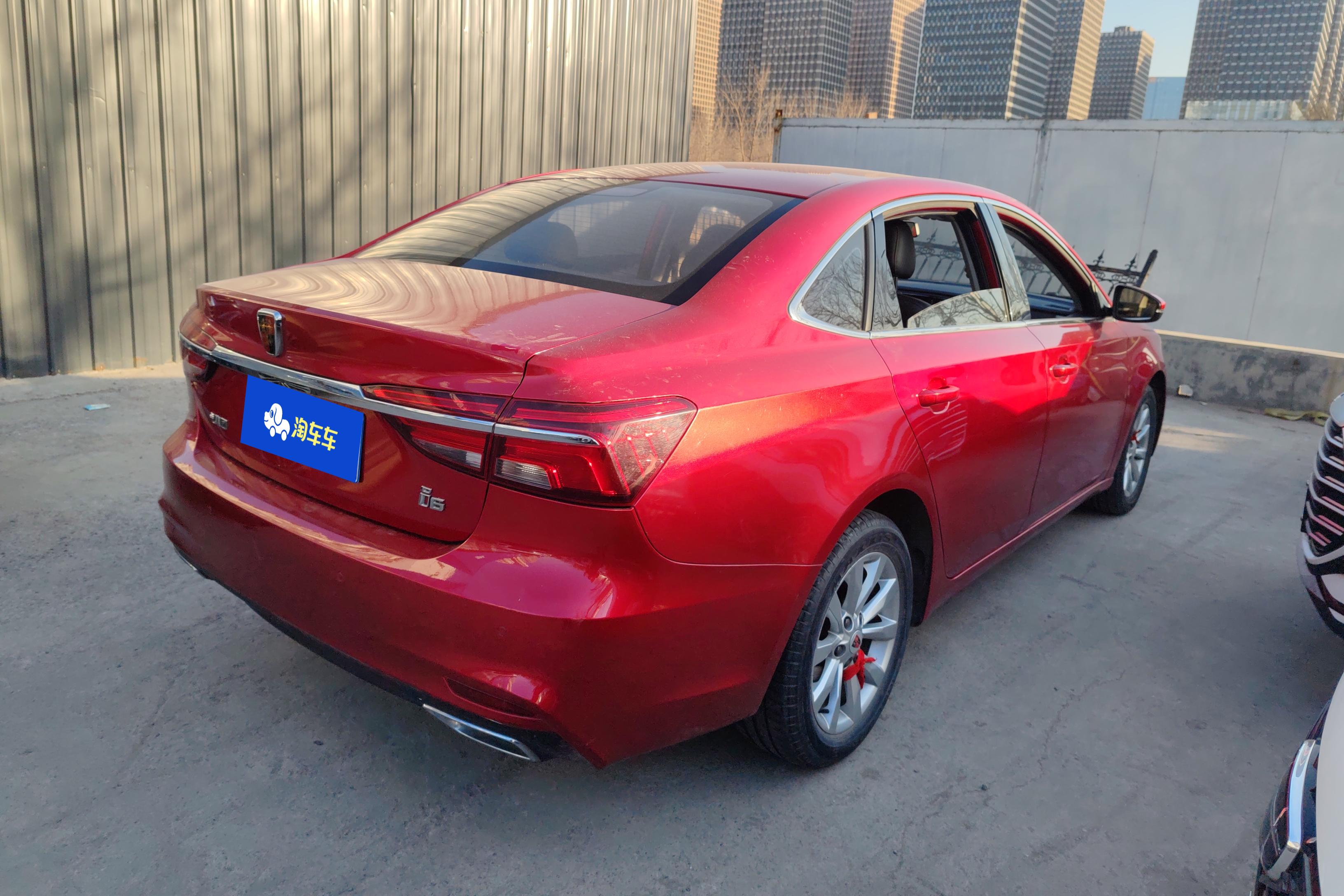 荣威i6 2017款 1.5T 手动 20T豪华版 (国Ⅴ) 