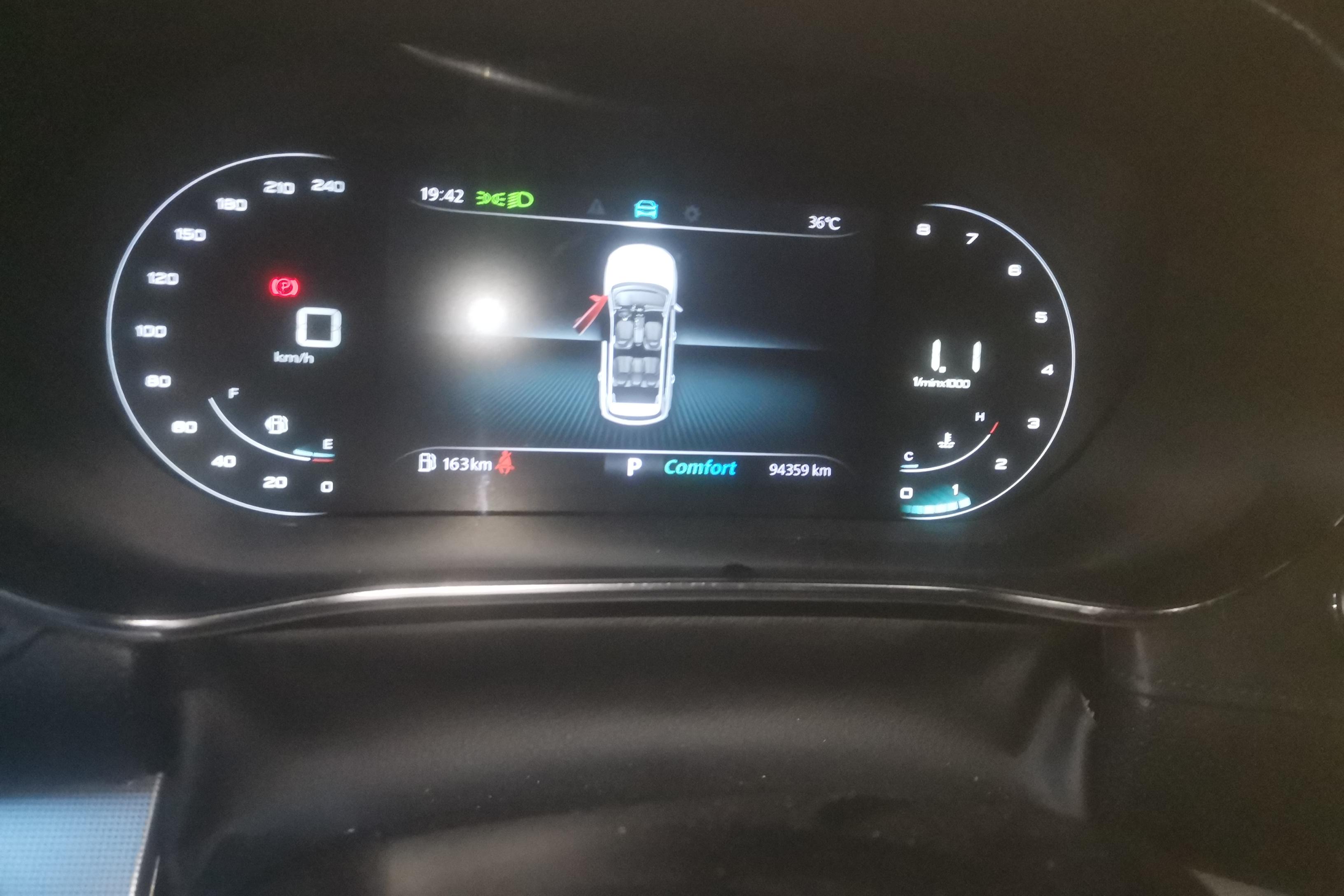 荣威RX5 MAX 2019款 1.5T 自动 4G互联豪华版 (国Ⅵ) 