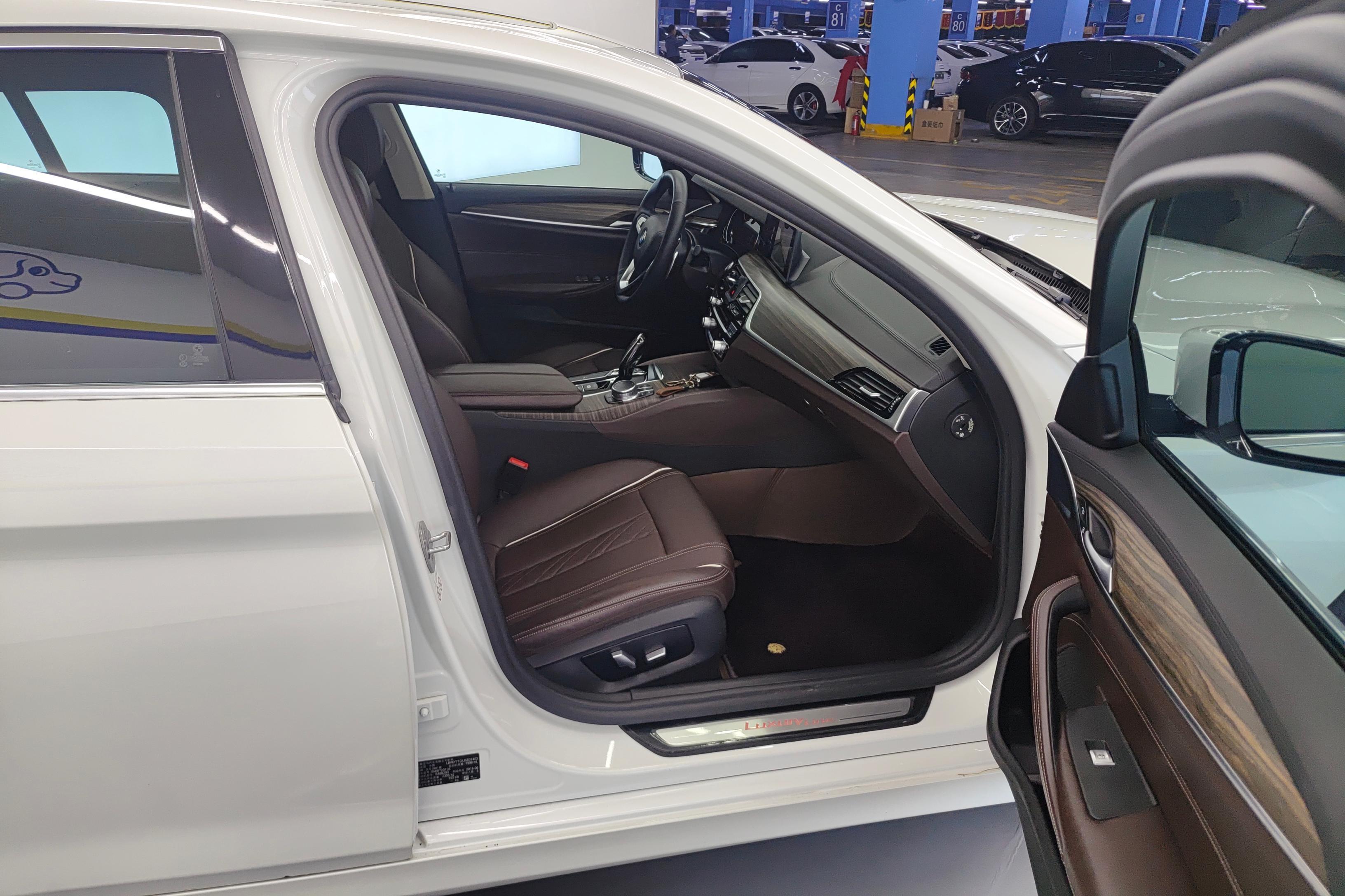 宝马5系 530Li 2018款 2.0T 自动 汽油 xDrive豪华套装改款 (国Ⅴ) 
