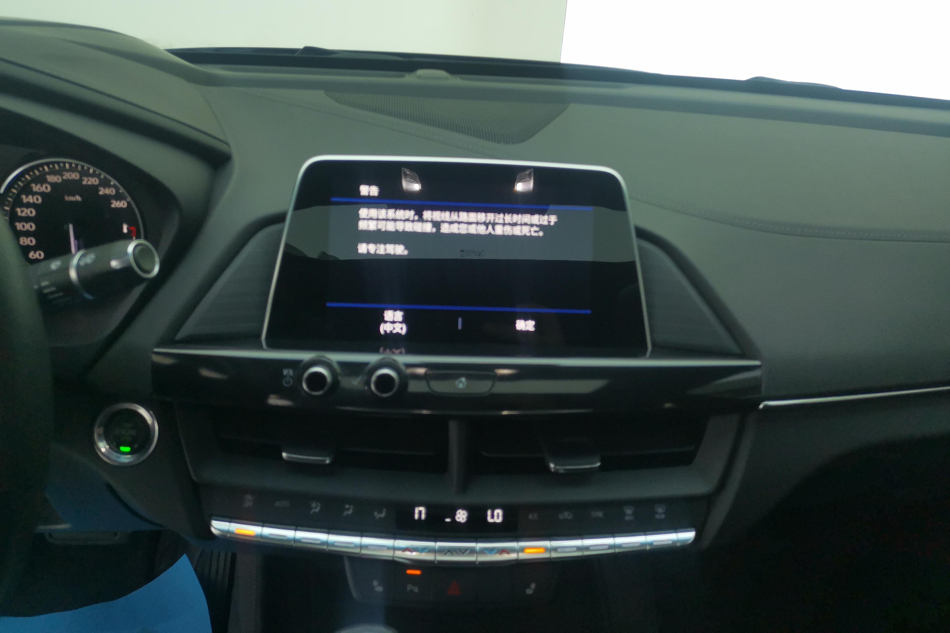 凯迪拉克CT4 2022款 2.0T 自动 28T豪华型 (国Ⅵ) 