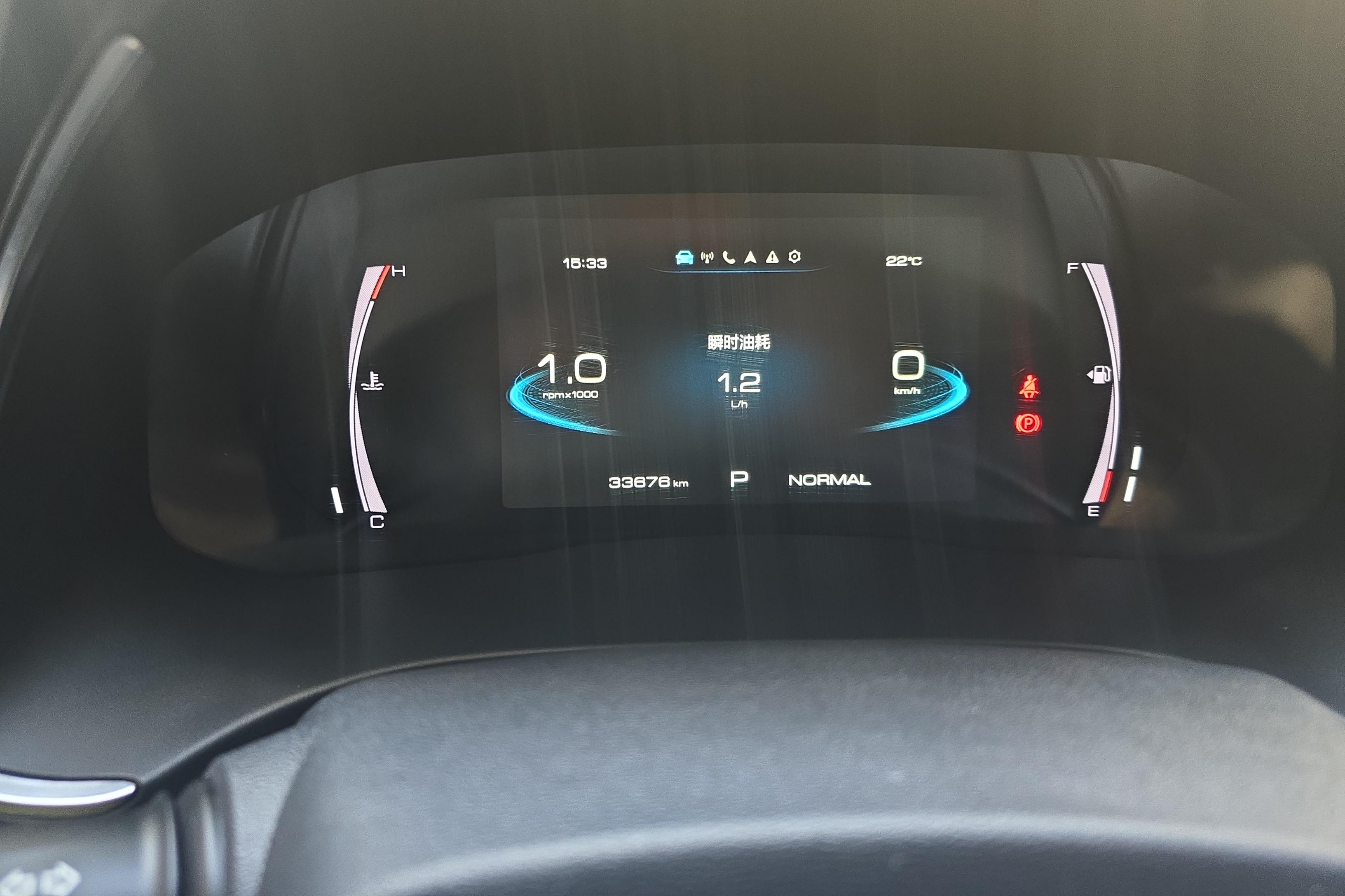 哈弗哈弗H6 2020款 1.5T 自动 前驱 铂金都市版 (国Ⅵ) 