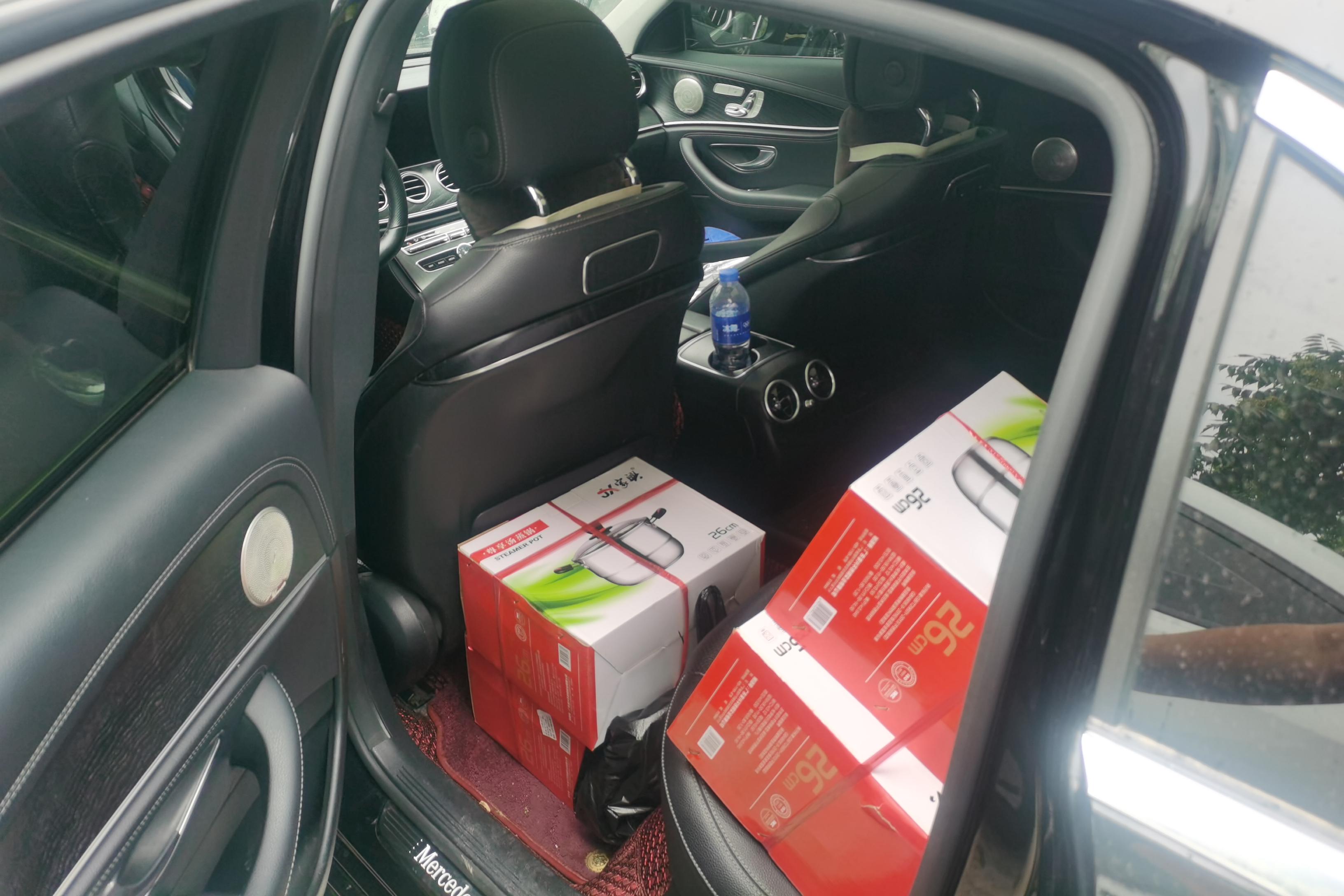 奔驰E级 E300L 2018款 2.0T 自动 汽油 运动豪华型改款 (国Ⅴ) 