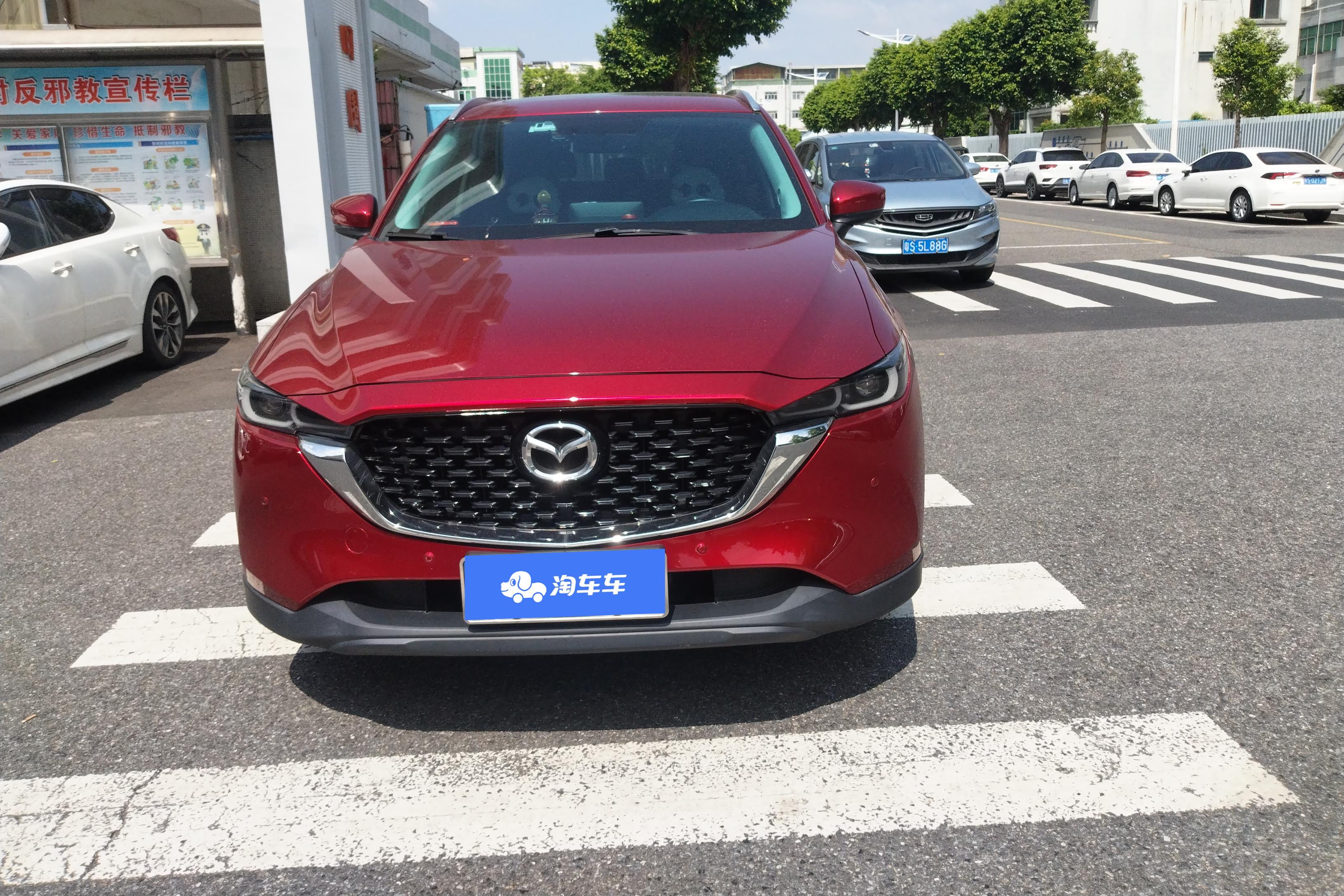 马自达CX-5 2022款 2.0L 自动 前驱 智雅型 (国Ⅵ) 