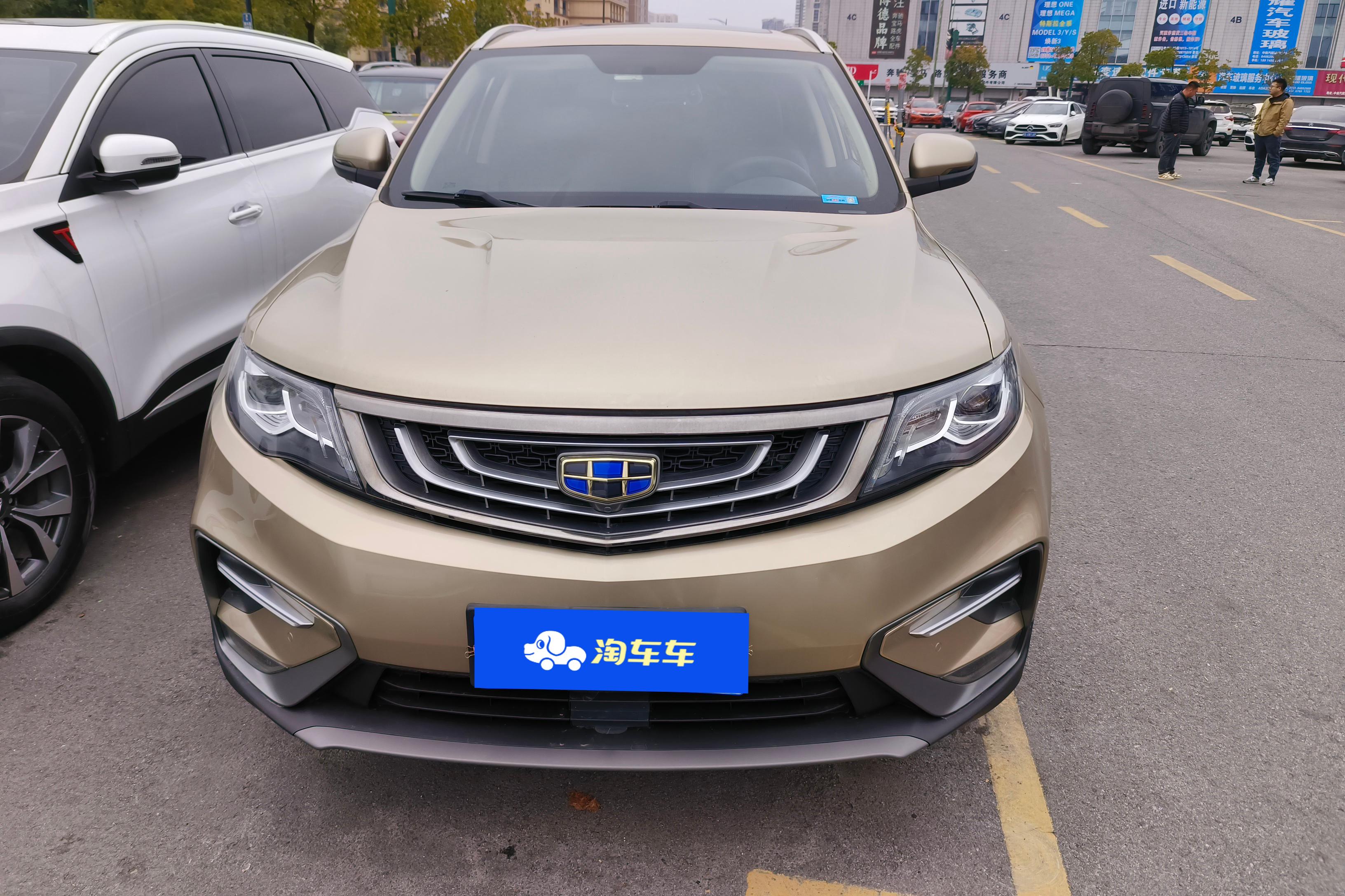 吉利博越 2018款 1.8T 自动 智联型4G互联版 (国Ⅴ) 