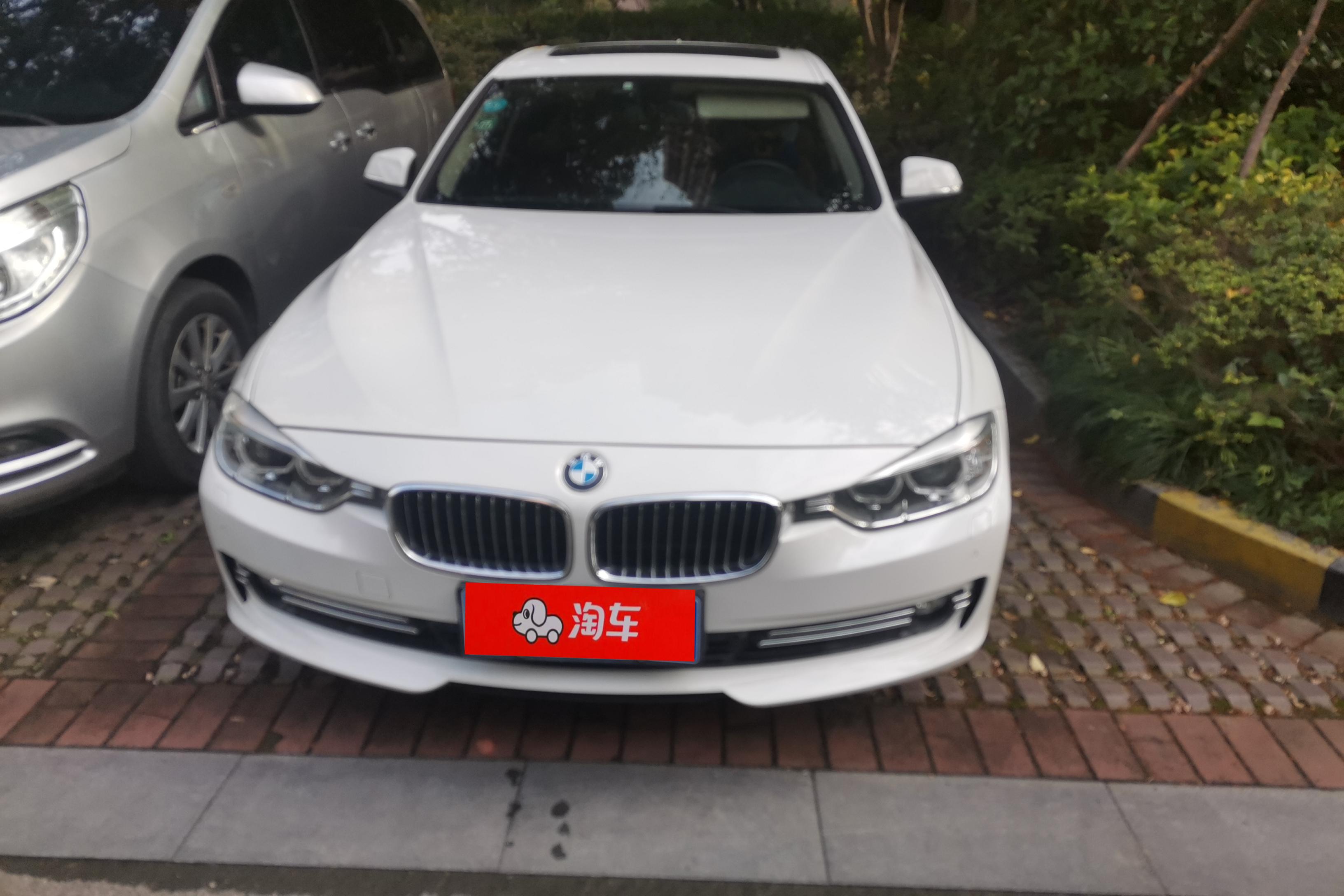 宝马3系 320Li 2014款 2.0T 自动 汽油 豪华设计套装 (国Ⅳ) 